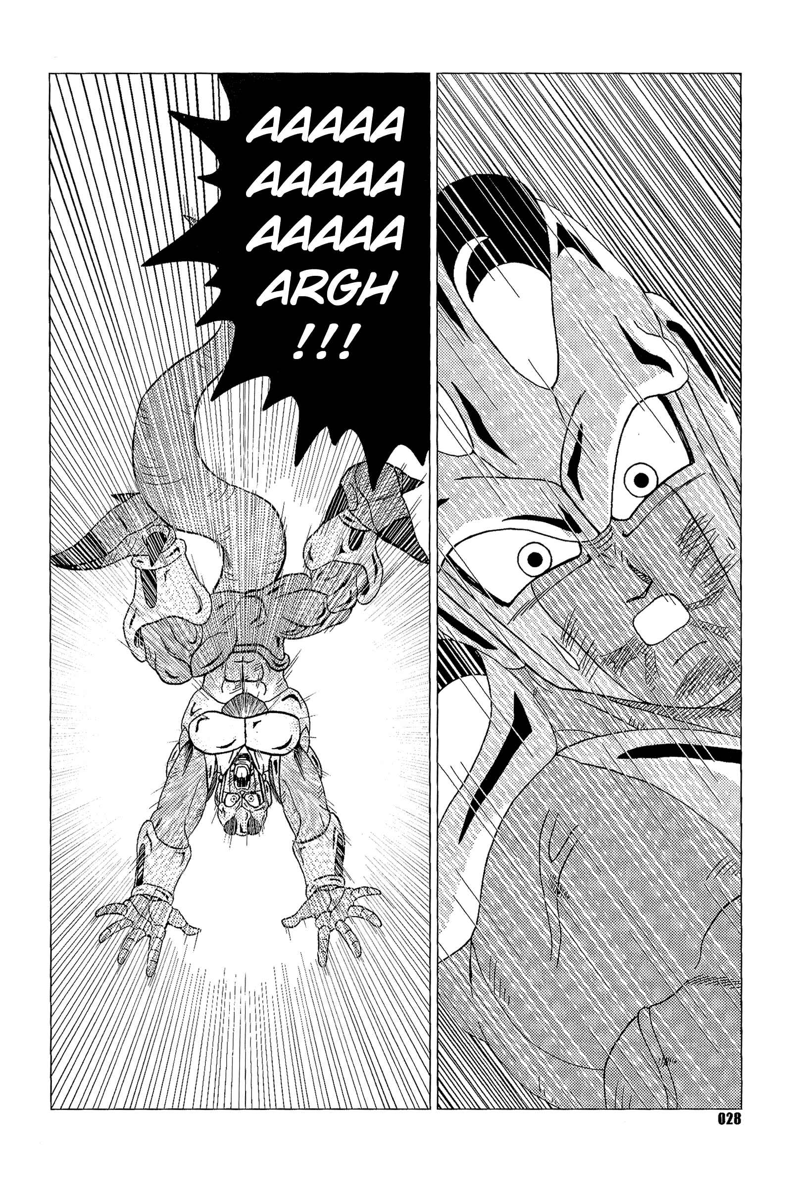 Page 29 Chapter Unknown_d099 Dragon Ball - DB Super EX (Doujinshi)