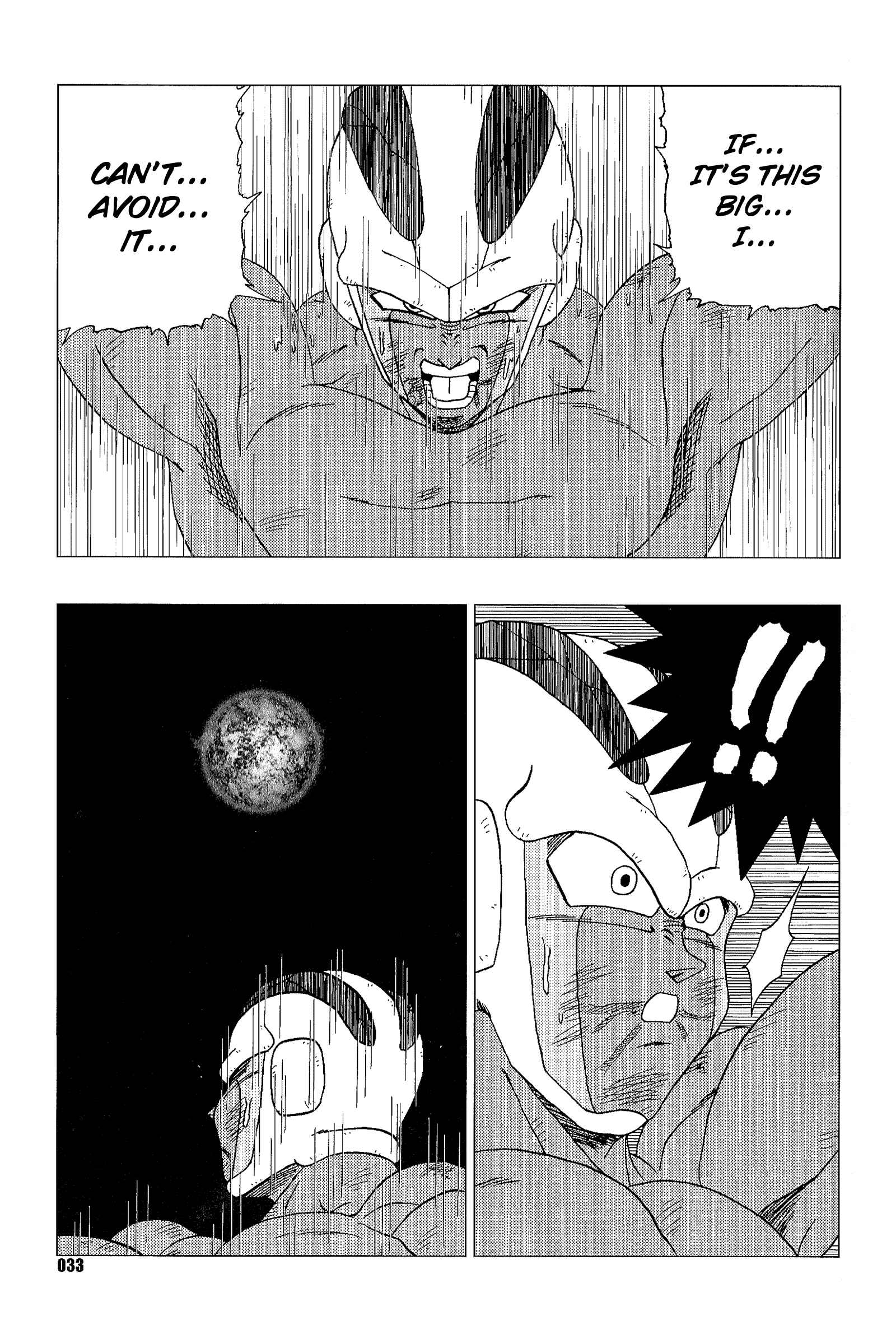 Page 34 Chapter Unknown_d099 Dragon Ball - DB Super EX (Doujinshi)