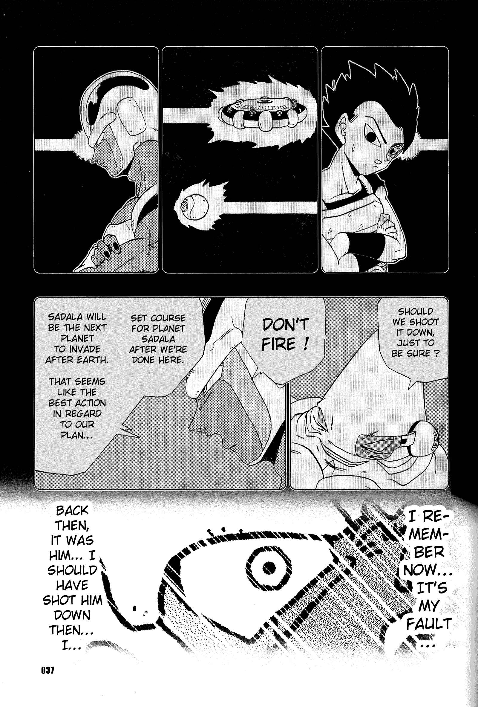 Page 38 Chapter Unknown_d099 Dragon Ball - DB Super EX (Doujinshi)