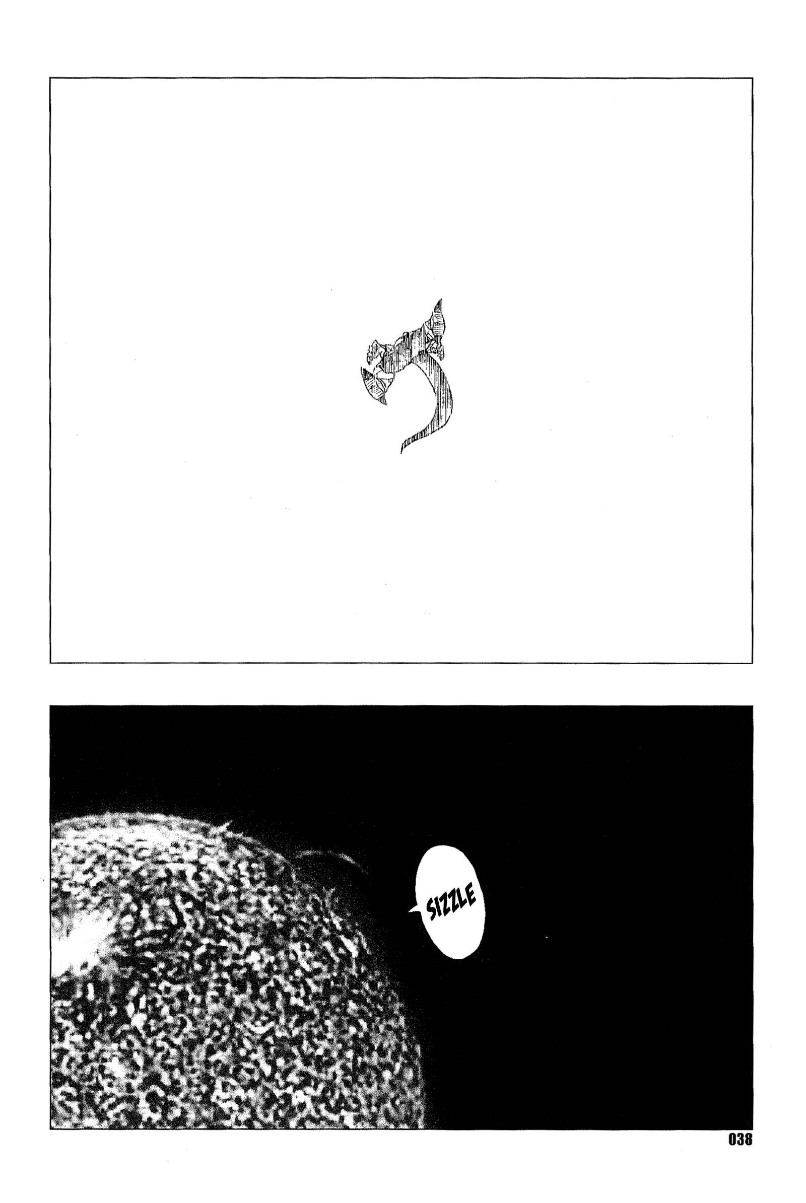 Page 39 Chapter Unknown_d099 Dragon Ball - DB Super EX (Doujinshi)