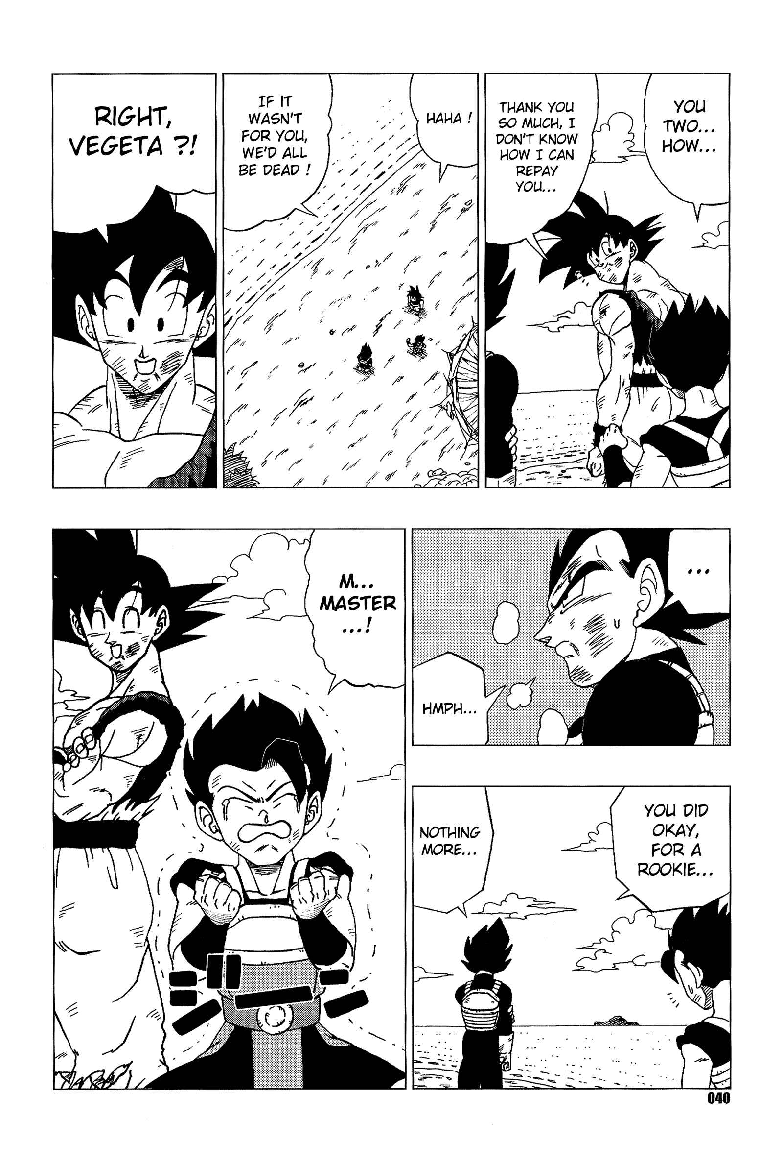 Page 41 Chapter Unknown_d099 Dragon Ball - DB Super EX (Doujinshi)