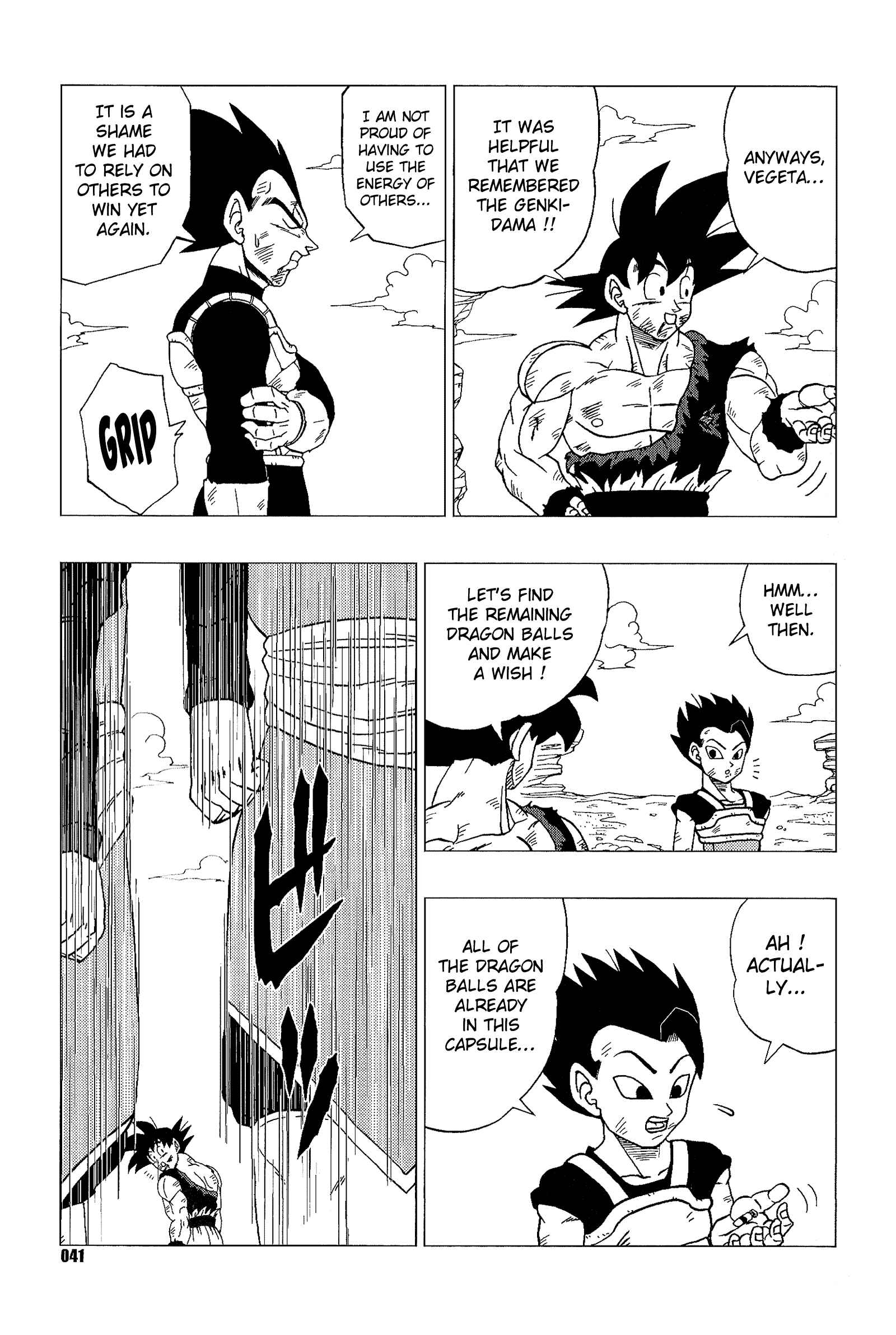 Page 42 Chapter Unknown_d099 Dragon Ball - DB Super EX (Doujinshi)