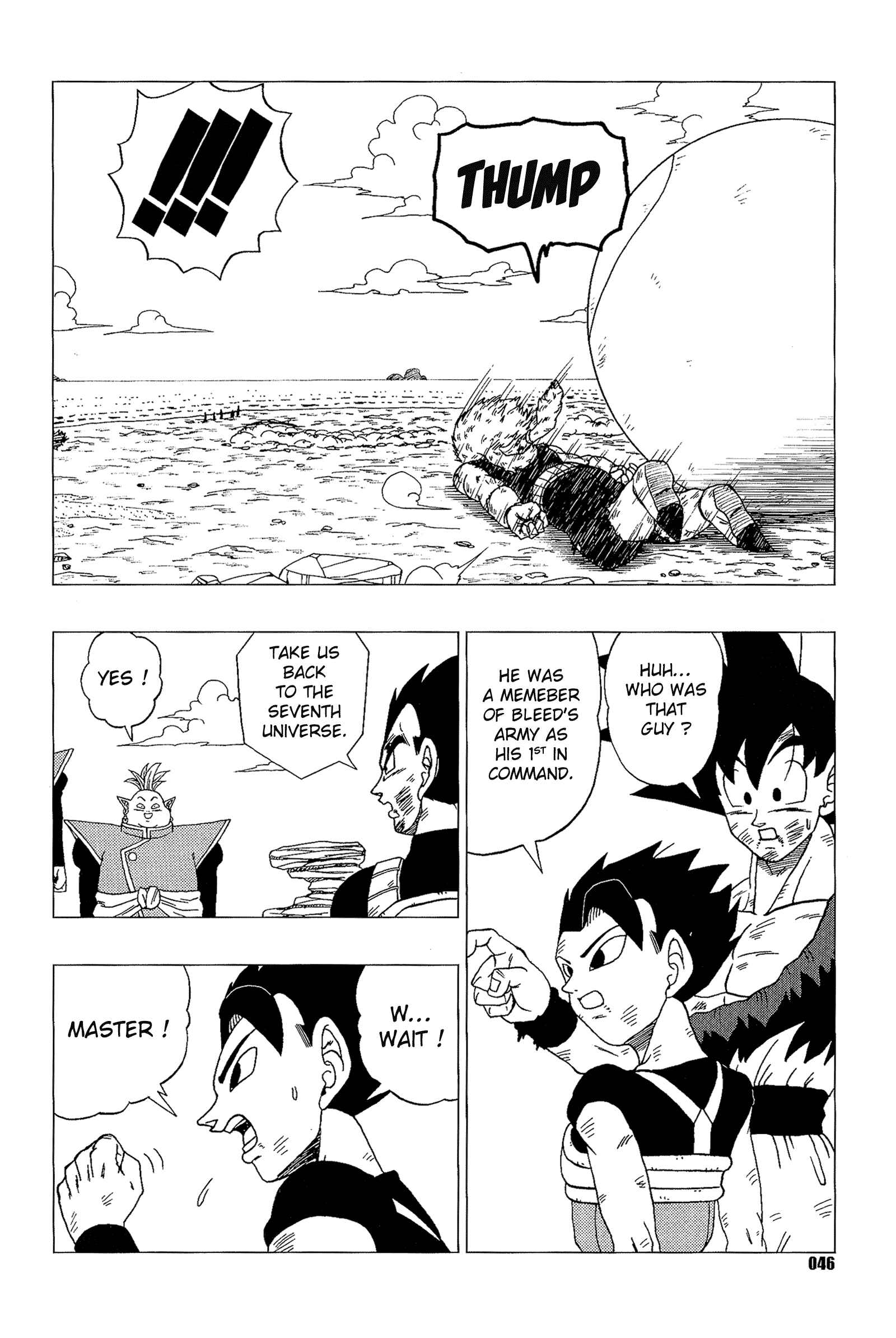 Page 47 Chapter Unknown_d099 Dragon Ball - DB Super EX (Doujinshi)