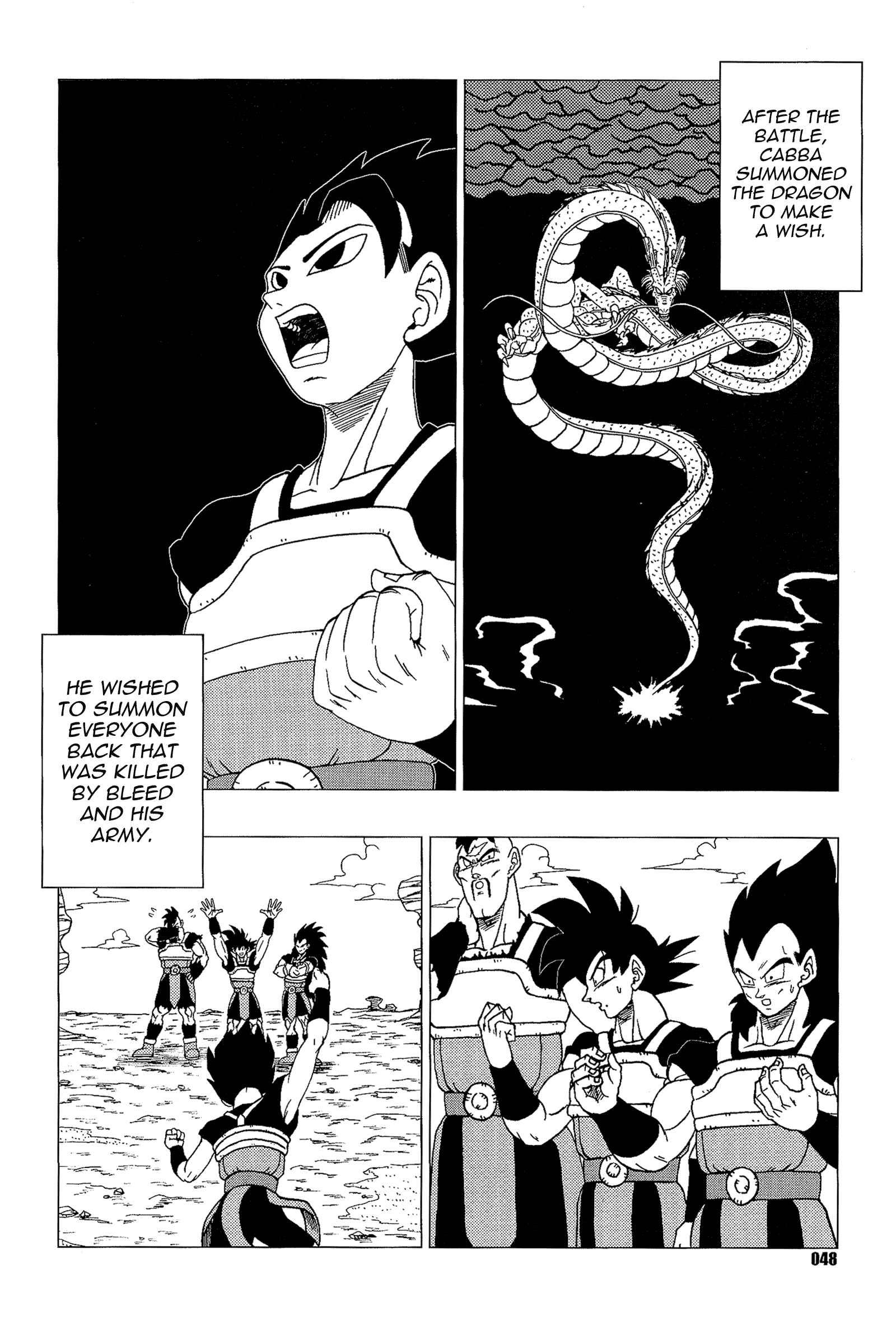 Page 49 Chapter Unknown_d099 Dragon Ball - DB Super EX (Doujinshi)