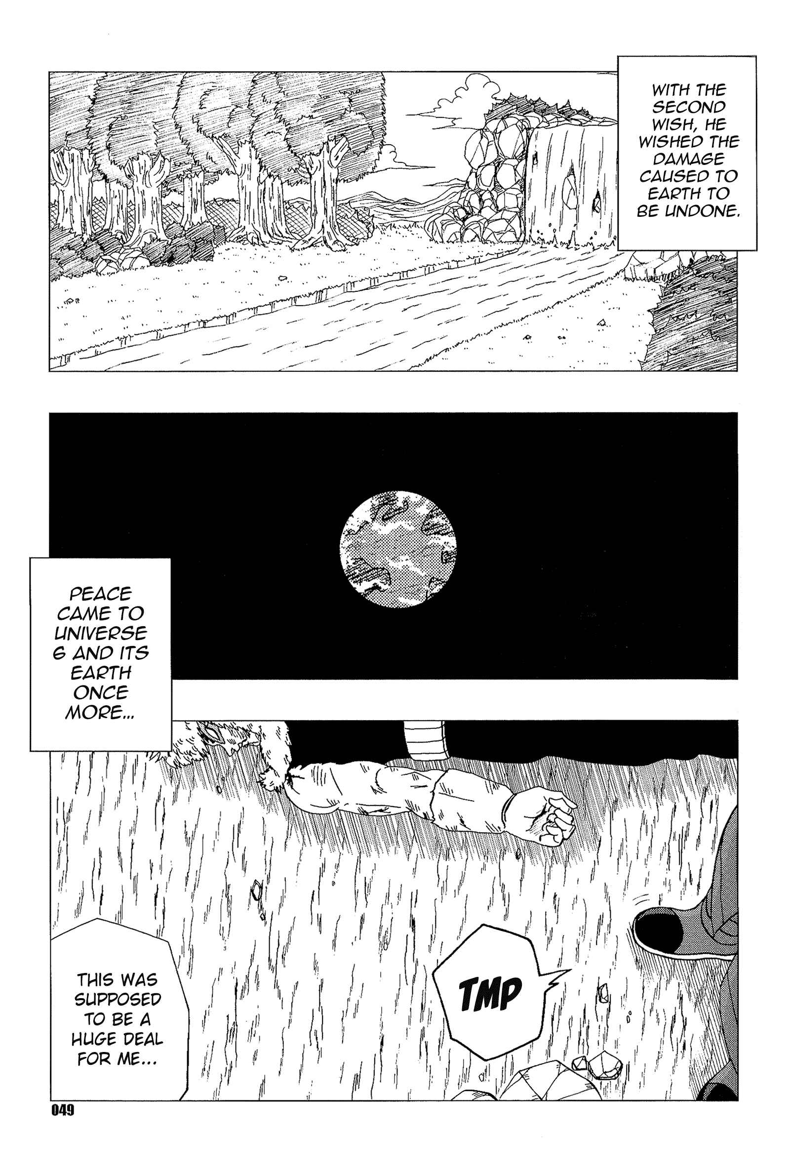 Page 50 Chapter Unknown_d099 Dragon Ball - DB Super EX (Doujinshi)