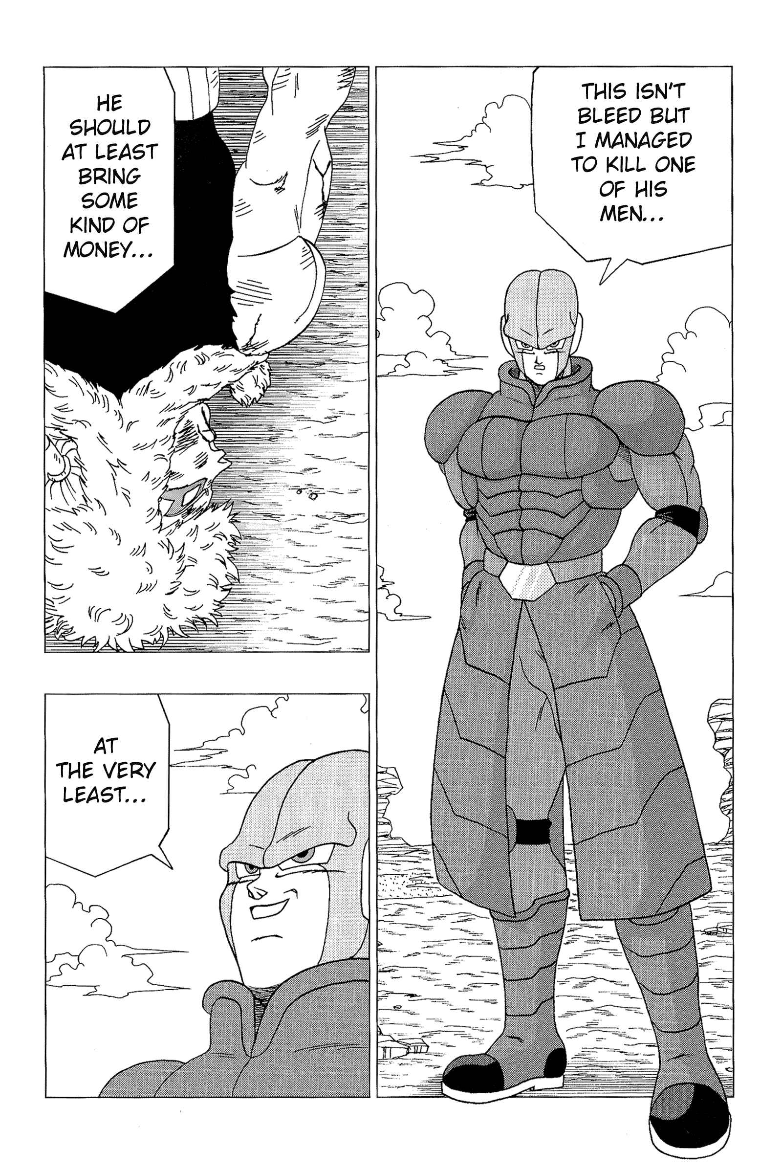 Page 51 Chapter Unknown_d099 Dragon Ball - DB Super EX (Doujinshi)