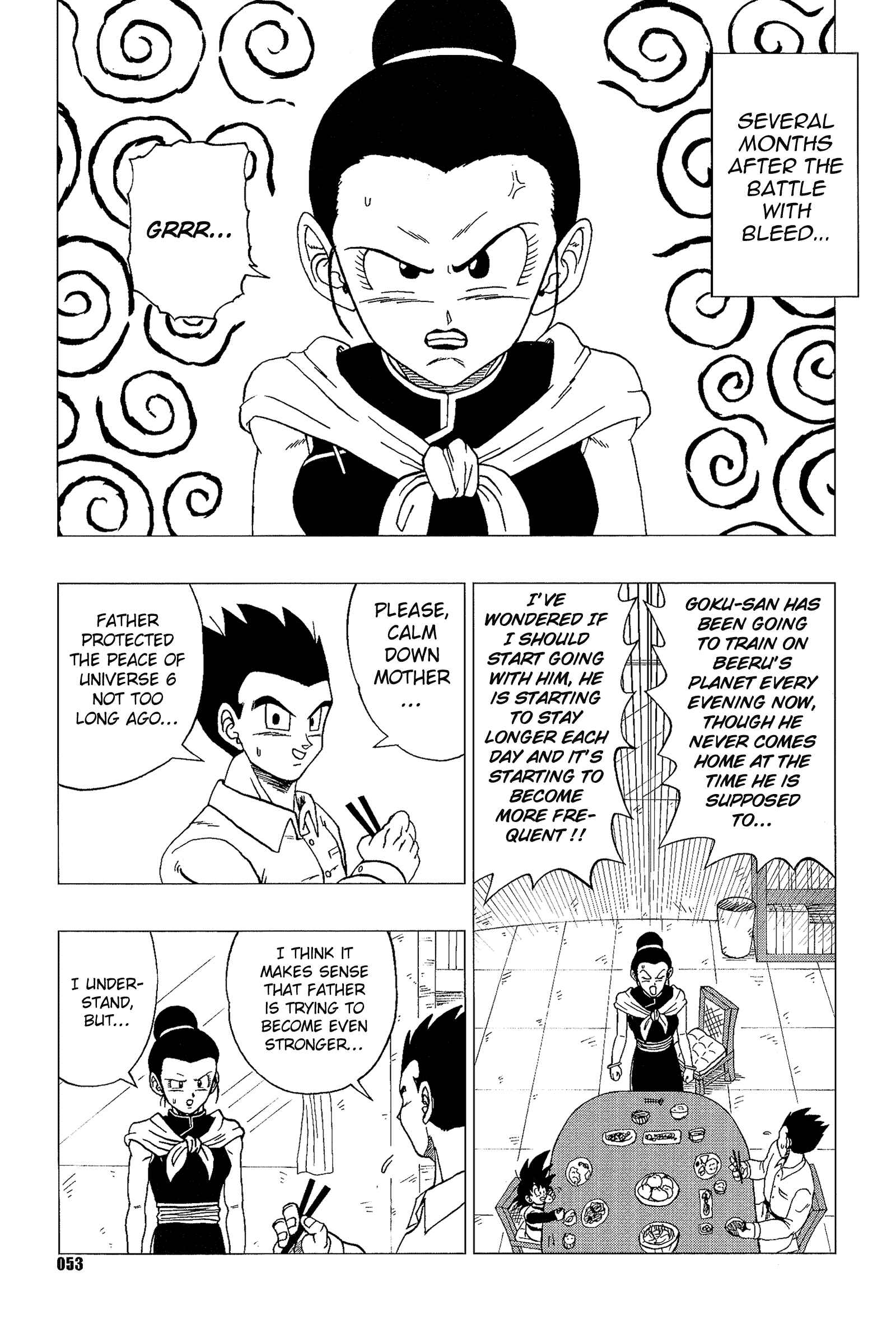 Page 54 Chapter Unknown_d099 Dragon Ball - DB Super EX (Doujinshi)