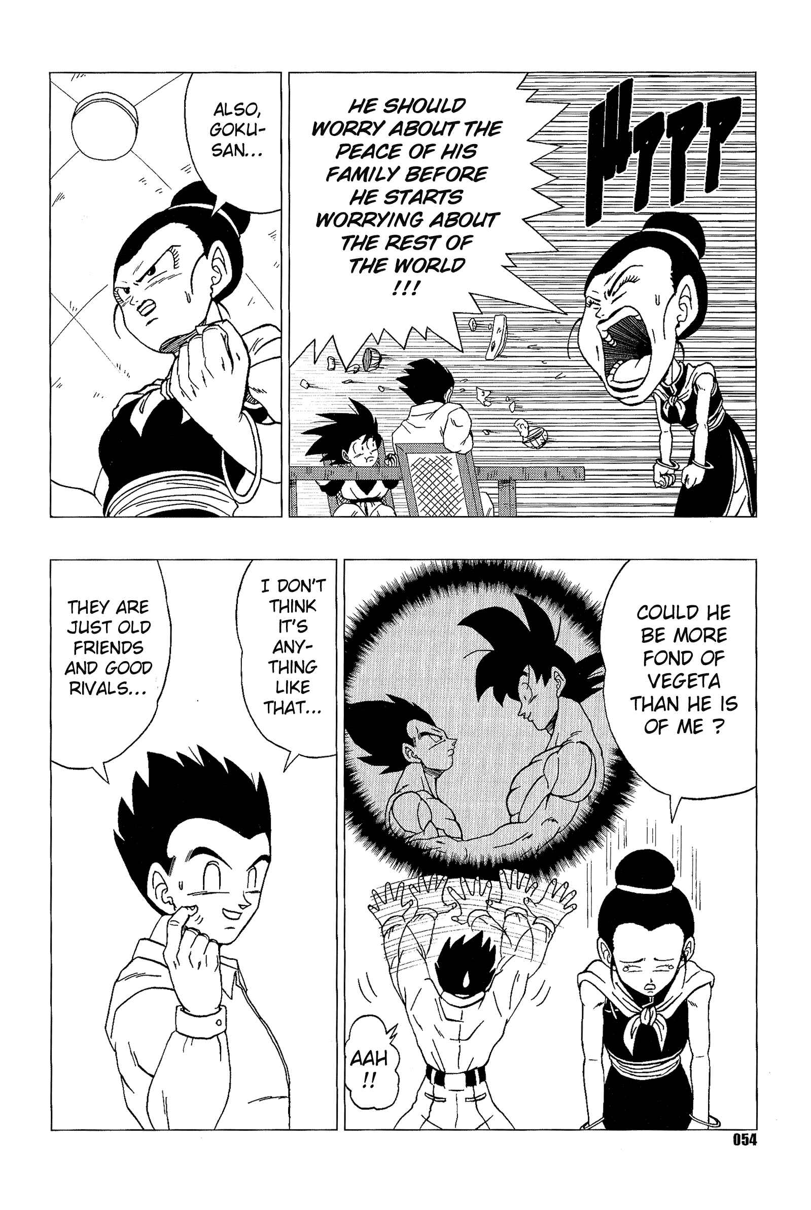 Page 55 Chapter Unknown_d099 Dragon Ball - DB Super EX (Doujinshi)