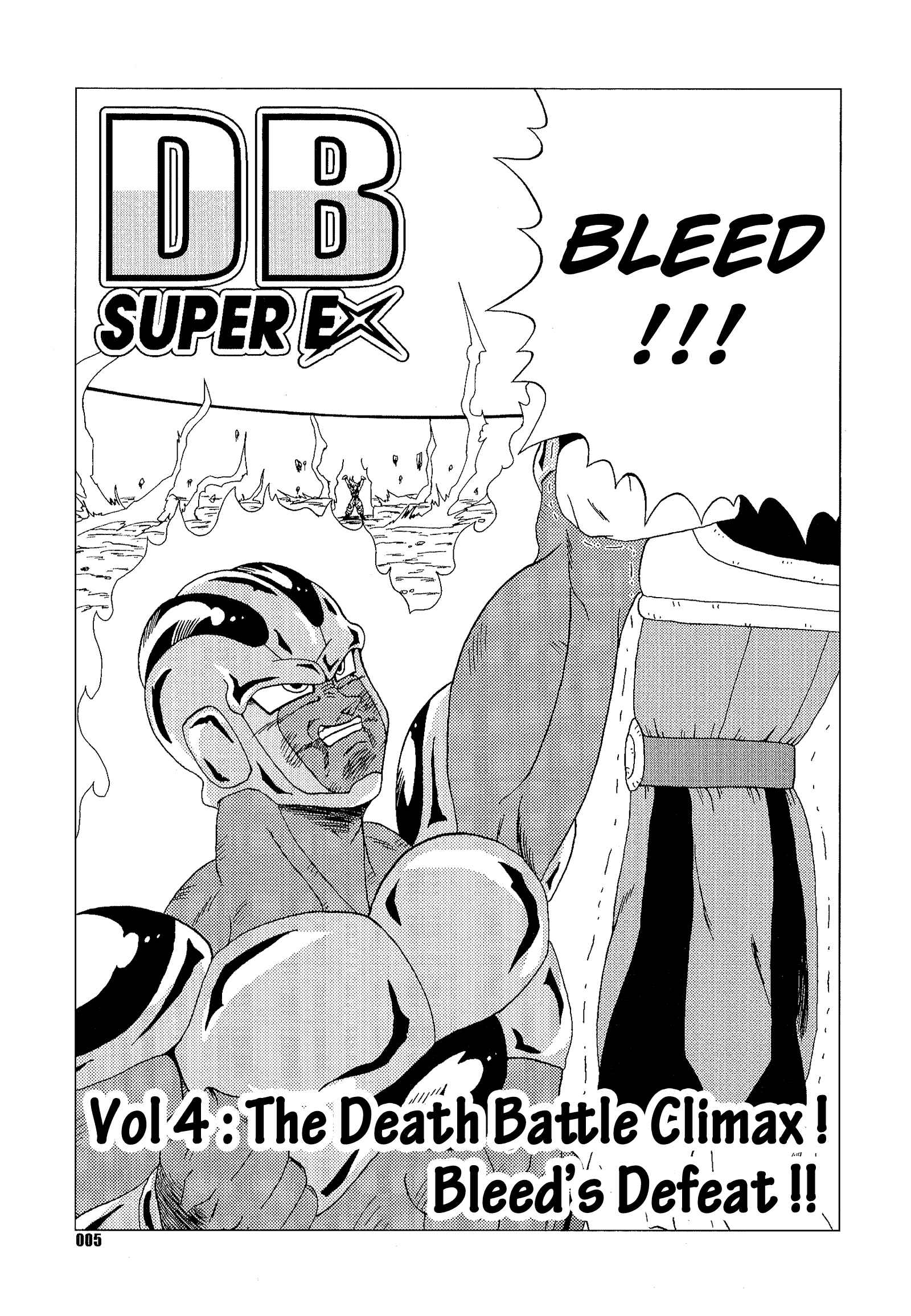 Page 6 Chapter Unknown_d099 Dragon Ball - DB Super EX (Doujinshi)
