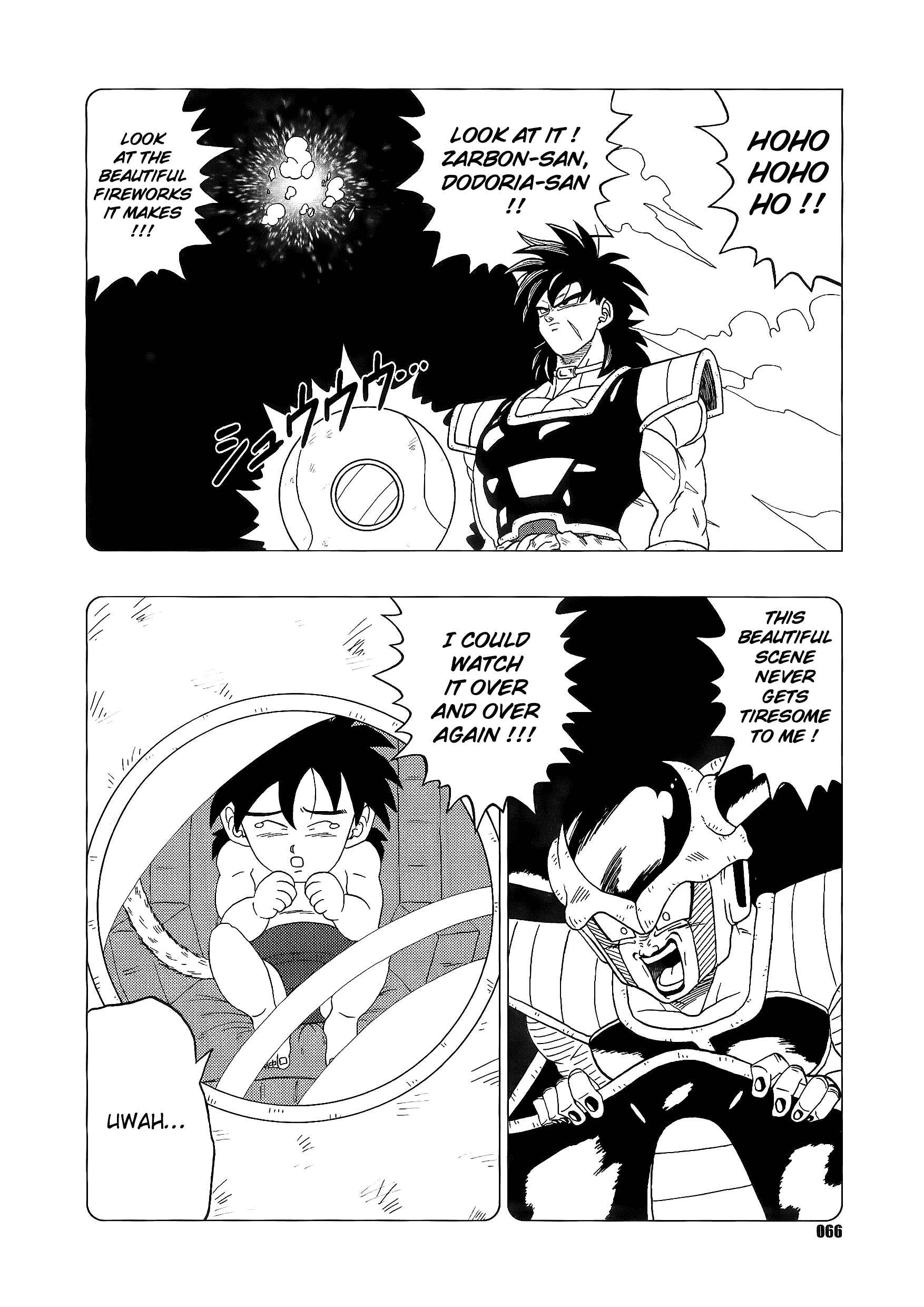 Page 67 Chapter Unknown_d099 Dragon Ball - DB Super EX (Doujinshi)