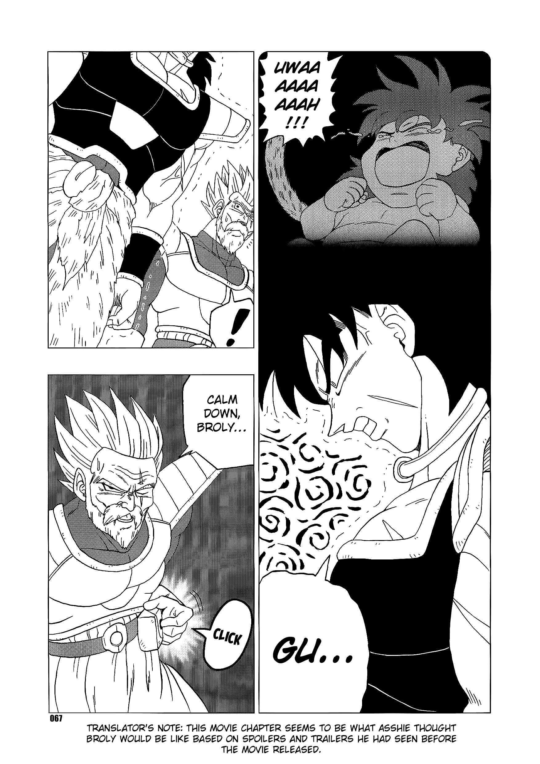 Page 68 Chapter Unknown_d099 Dragon Ball - DB Super EX (Doujinshi)