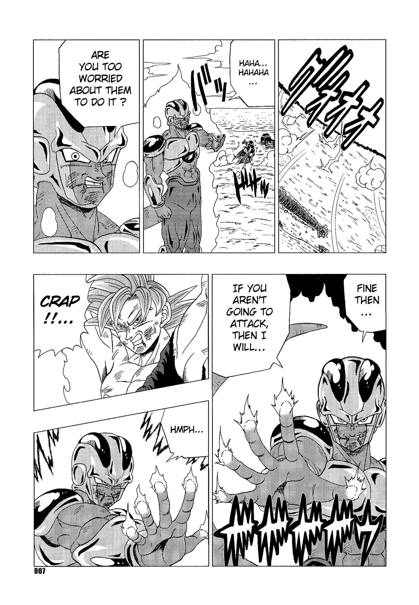 Page 8 Chapter Unknown_d099 Dragon Ball - DB Super EX (Doujinshi)