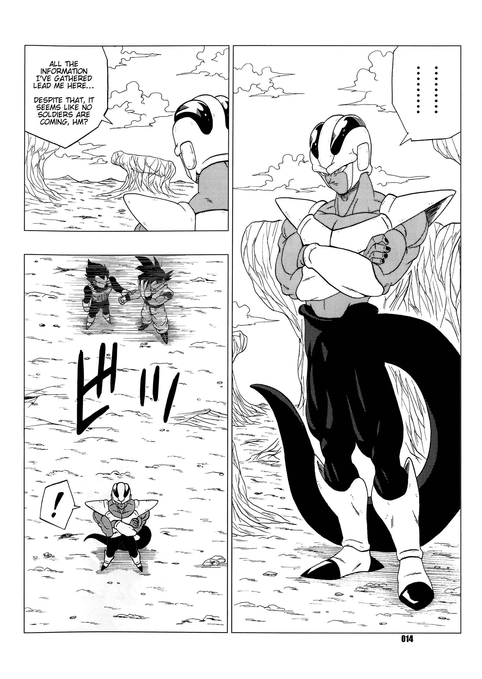 Page 15 Chapter Unknown_76cc Dragon Ball - DB Super EX (Doujinshi)