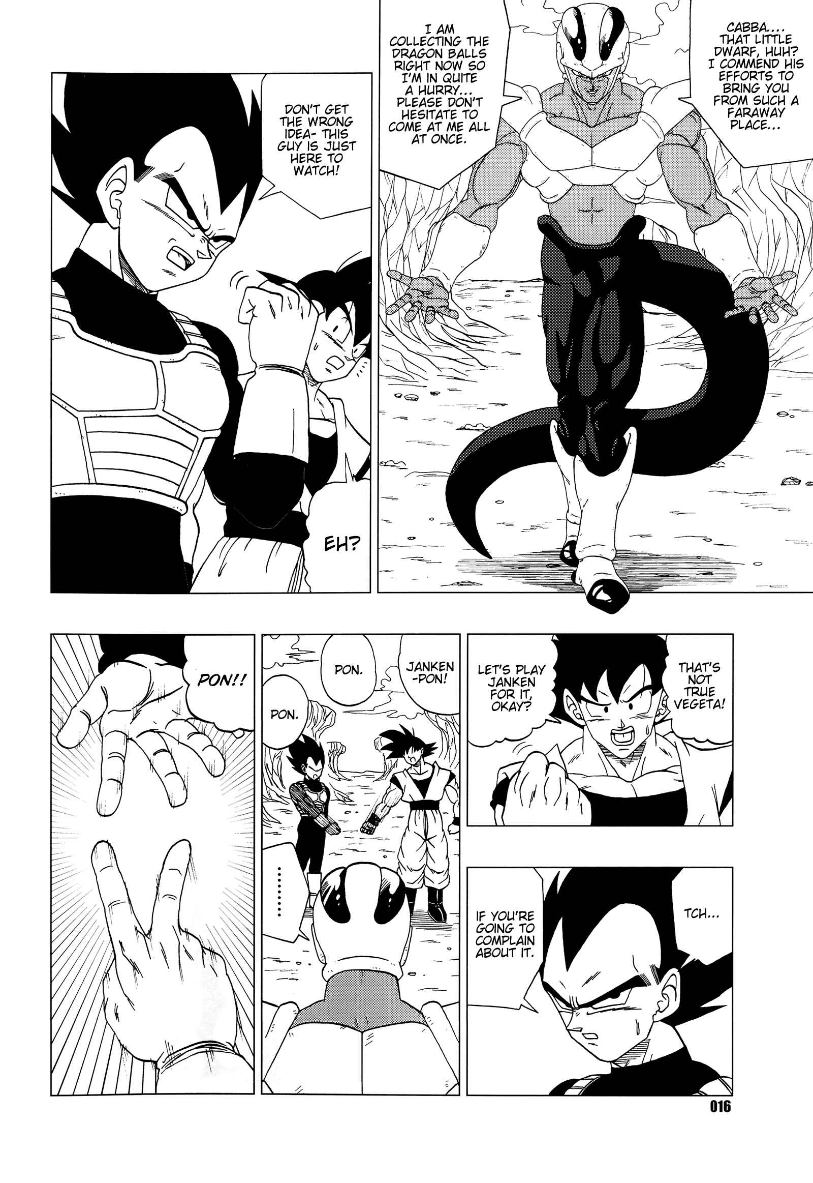 Page 17 Chapter Unknown_76cc Dragon Ball - DB Super EX (Doujinshi)