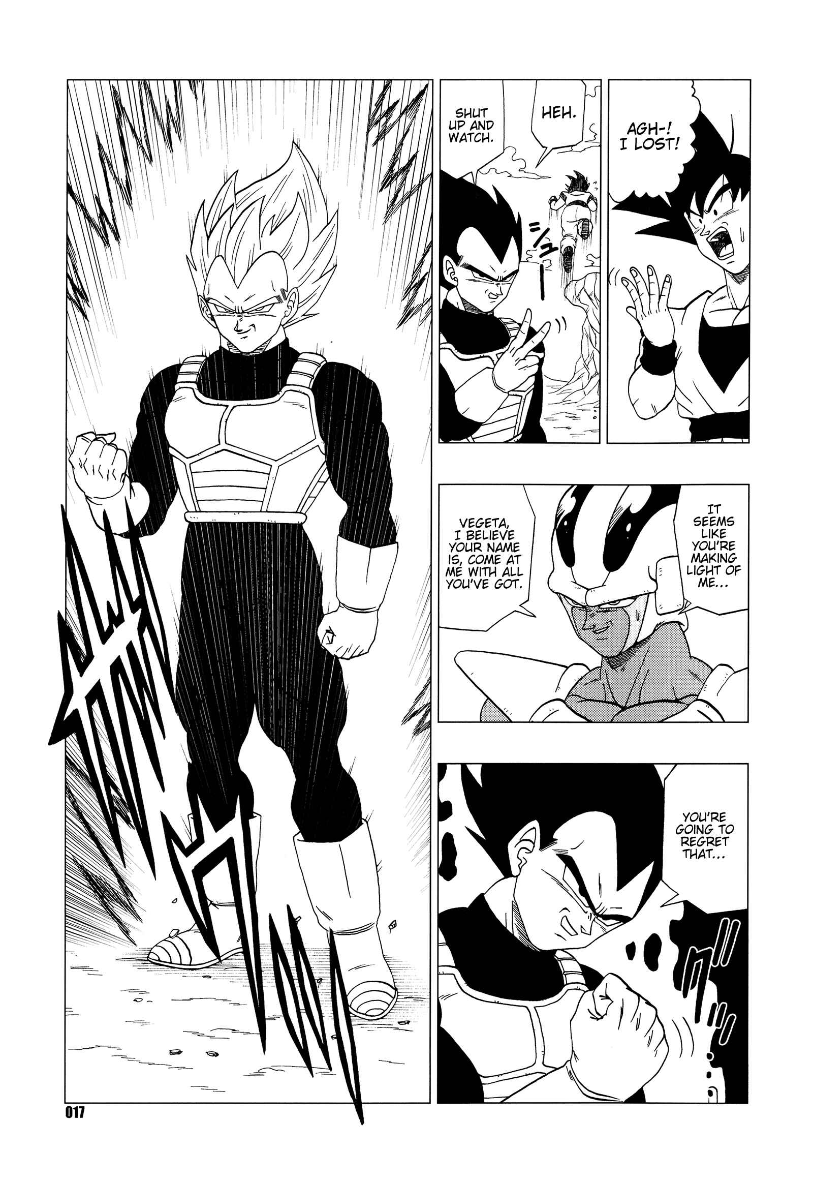 Page 18 Chapter Unknown_76cc Dragon Ball - DB Super EX (Doujinshi)