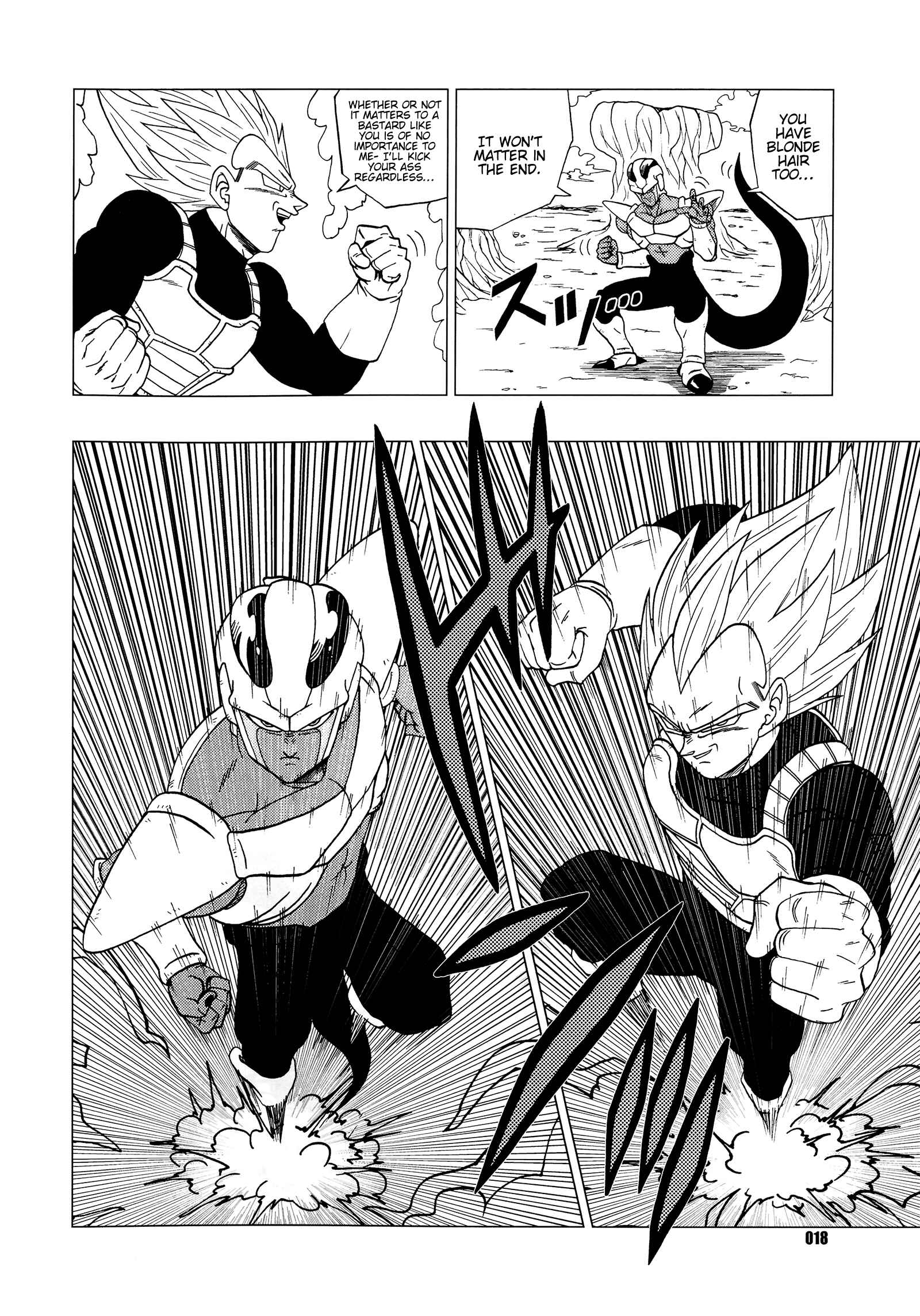 Page 19 Chapter Unknown_76cc Dragon Ball - DB Super EX (Doujinshi)