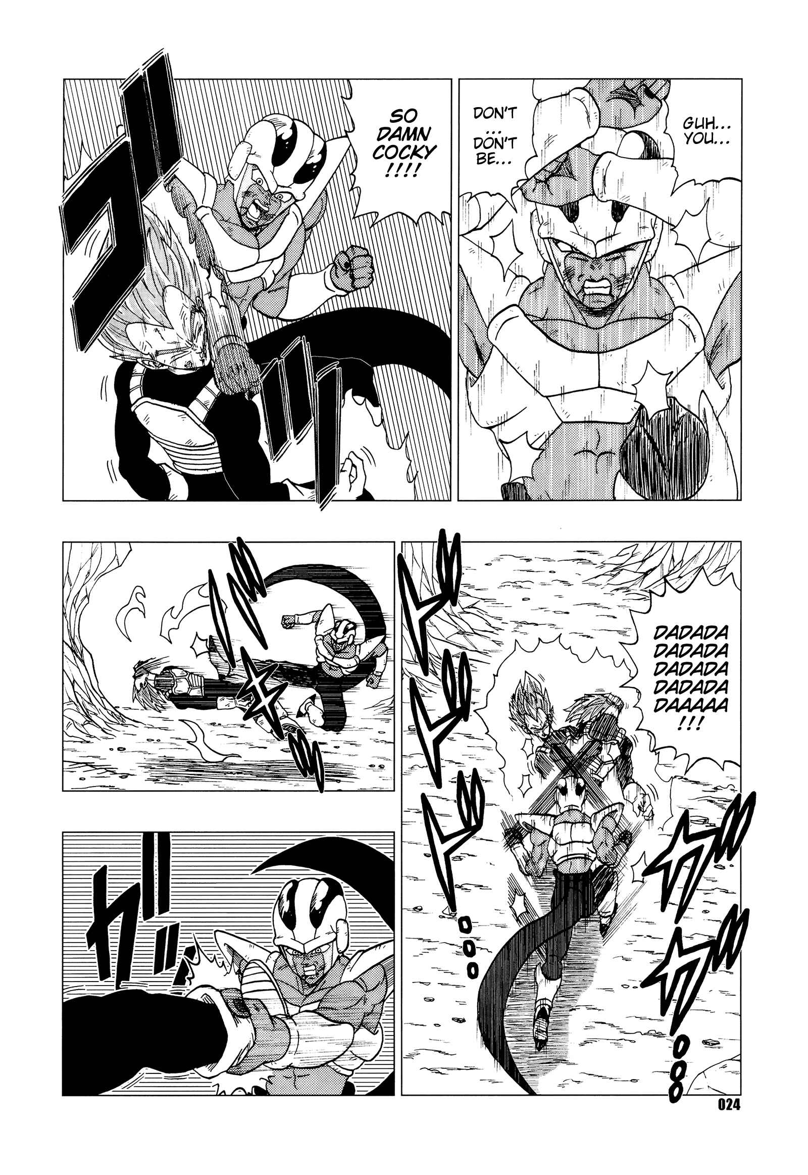 Page 25 Chapter Unknown_76cc Dragon Ball - DB Super EX (Doujinshi)