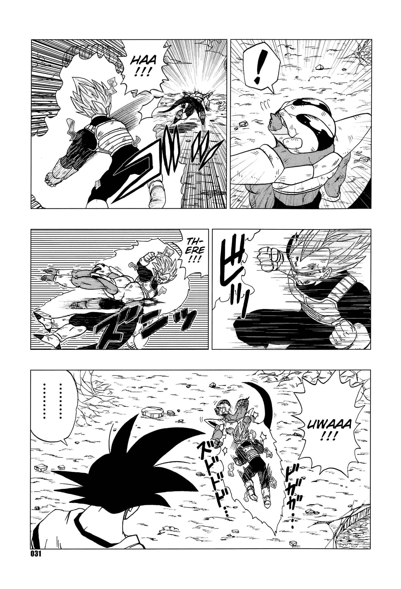 Page 32 Chapter Unknown_76cc Dragon Ball - DB Super EX (Doujinshi)