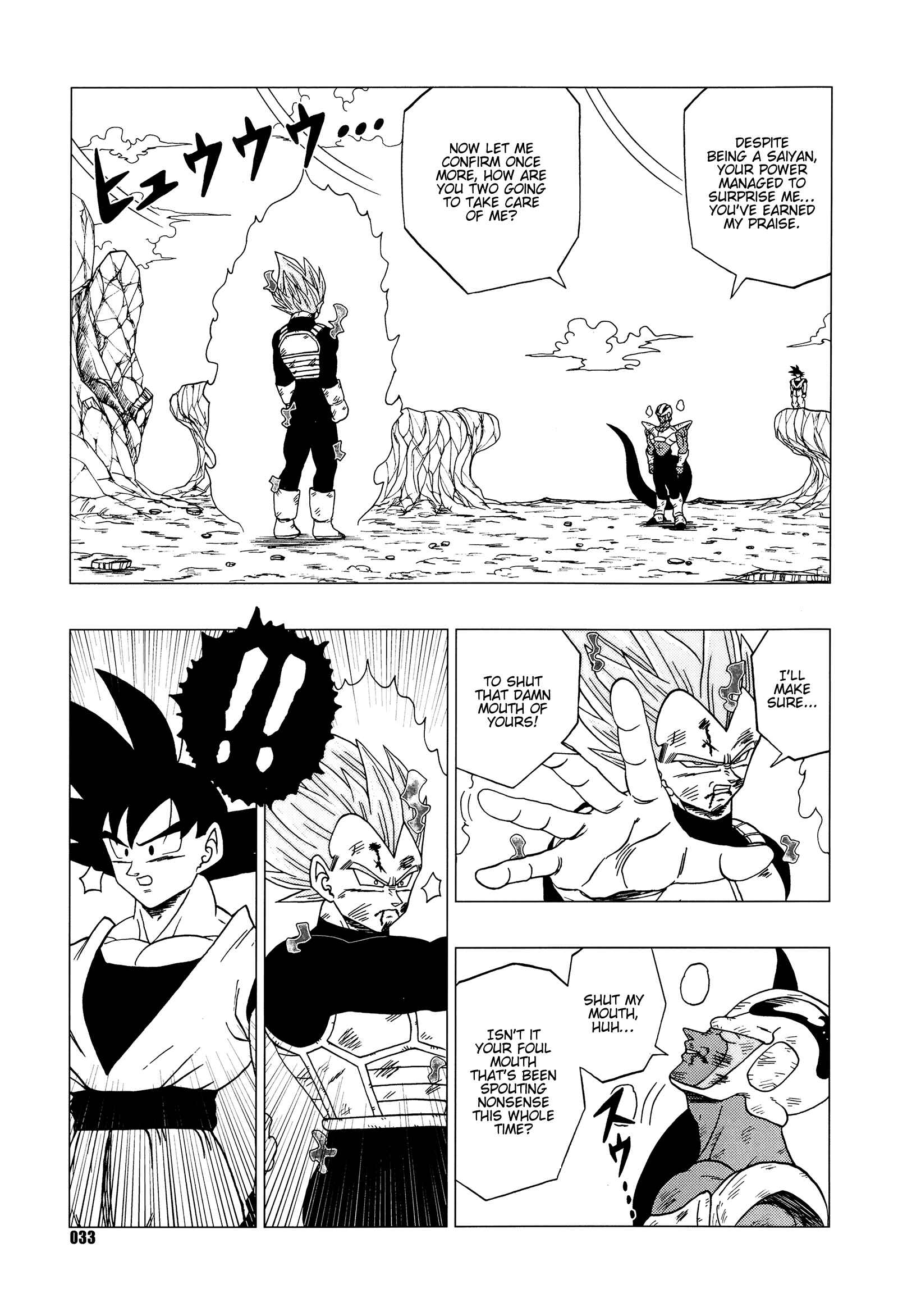 Page 34 Chapter Unknown_76cc Dragon Ball - DB Super EX (Doujinshi)