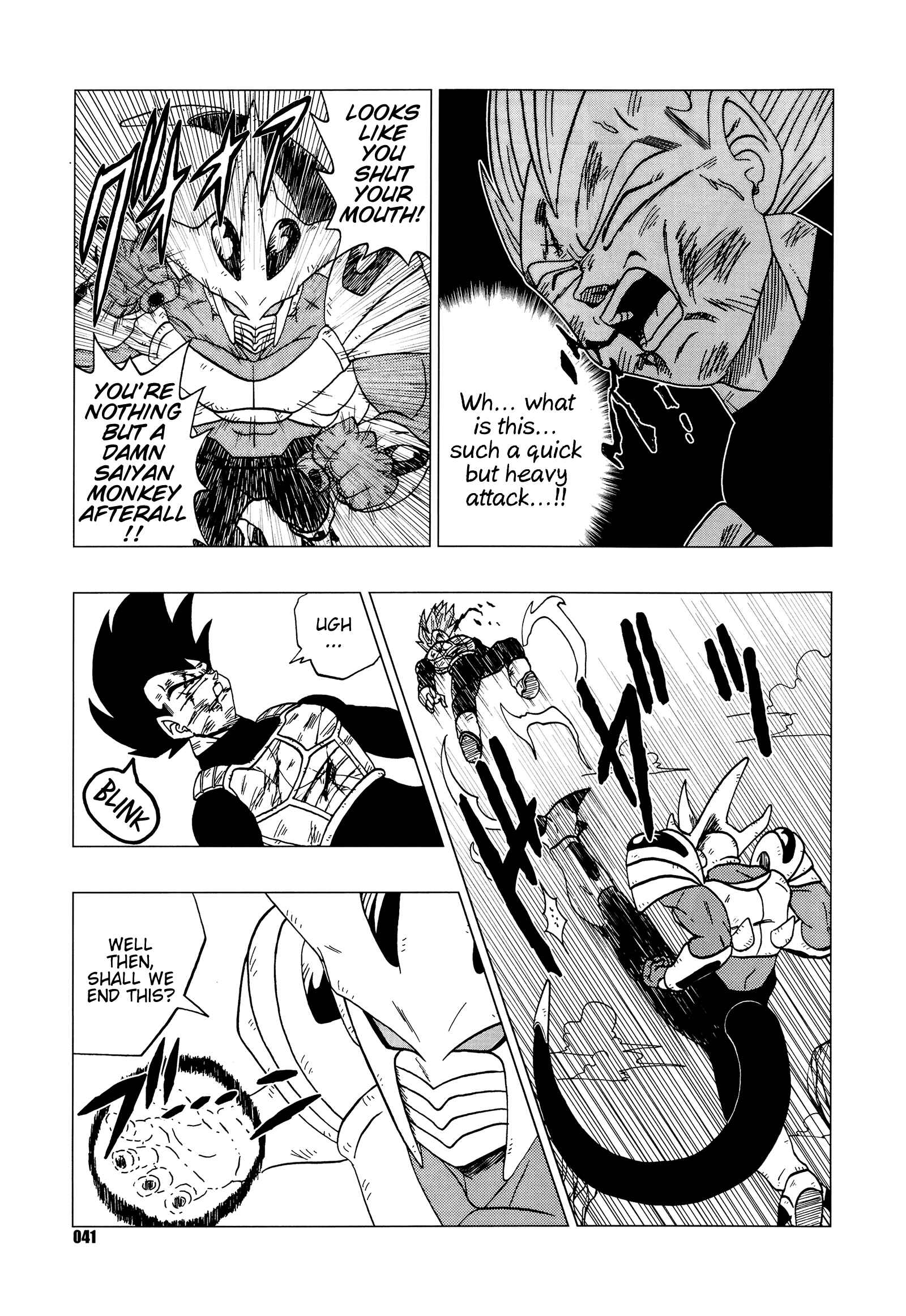 Page 42 Chapter Unknown_76cc Dragon Ball - DB Super EX (Doujinshi)