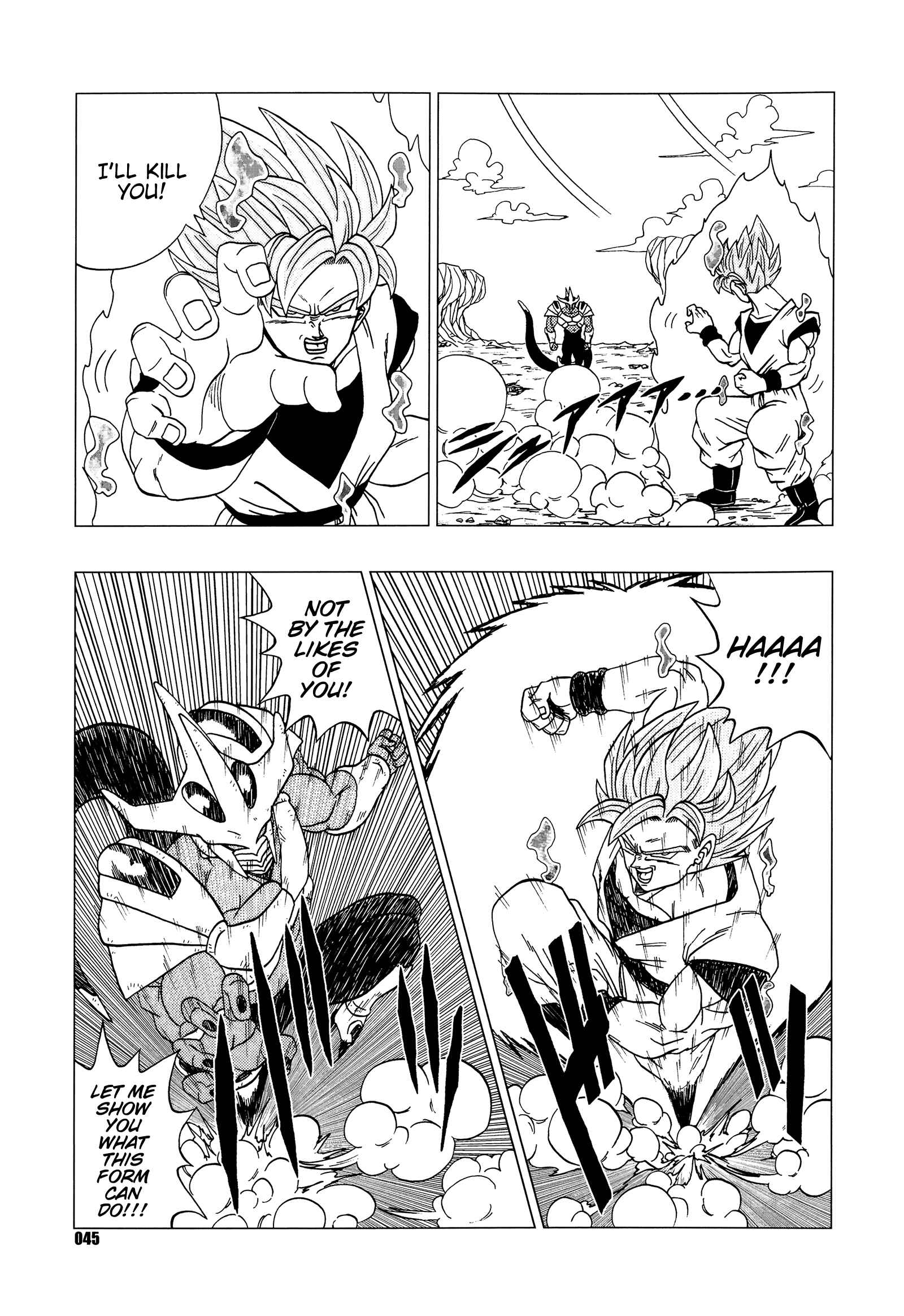Page 46 Chapter Unknown_76cc Dragon Ball - DB Super EX (Doujinshi)
