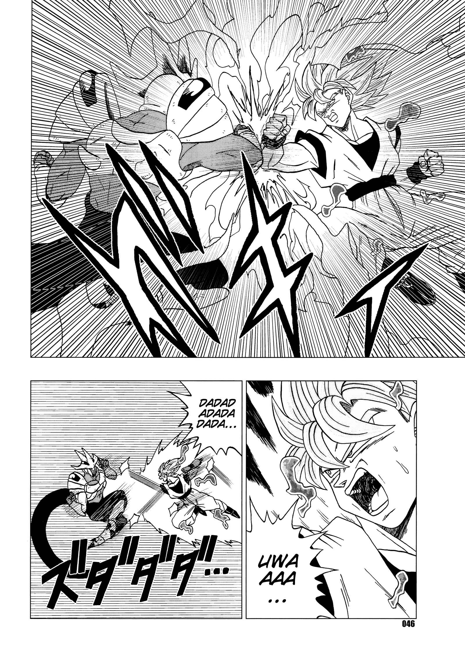 Page 47 Chapter Unknown_76cc Dragon Ball - DB Super EX (Doujinshi)