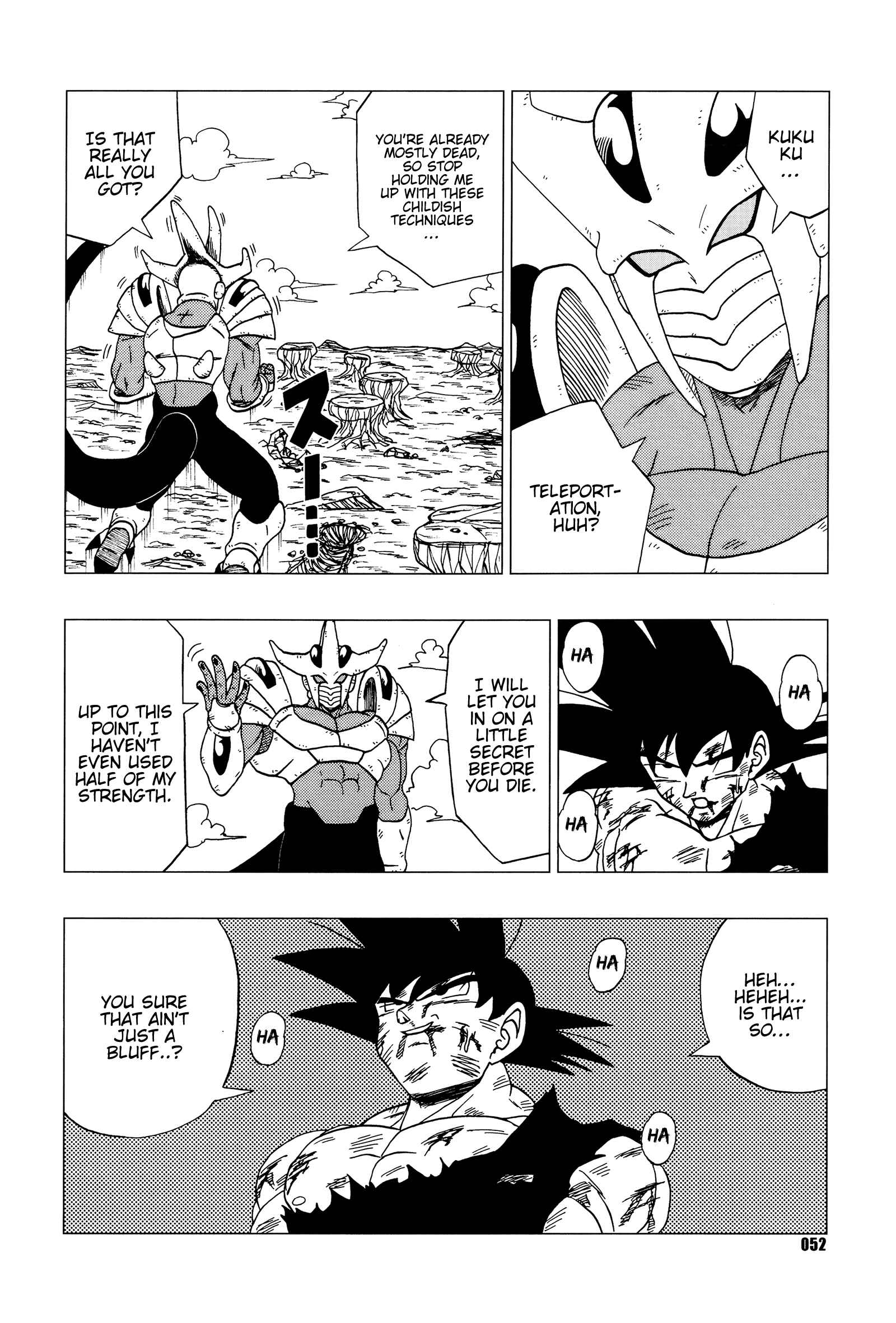 Page 53 Chapter Unknown_76cc Dragon Ball - DB Super EX (Doujinshi)