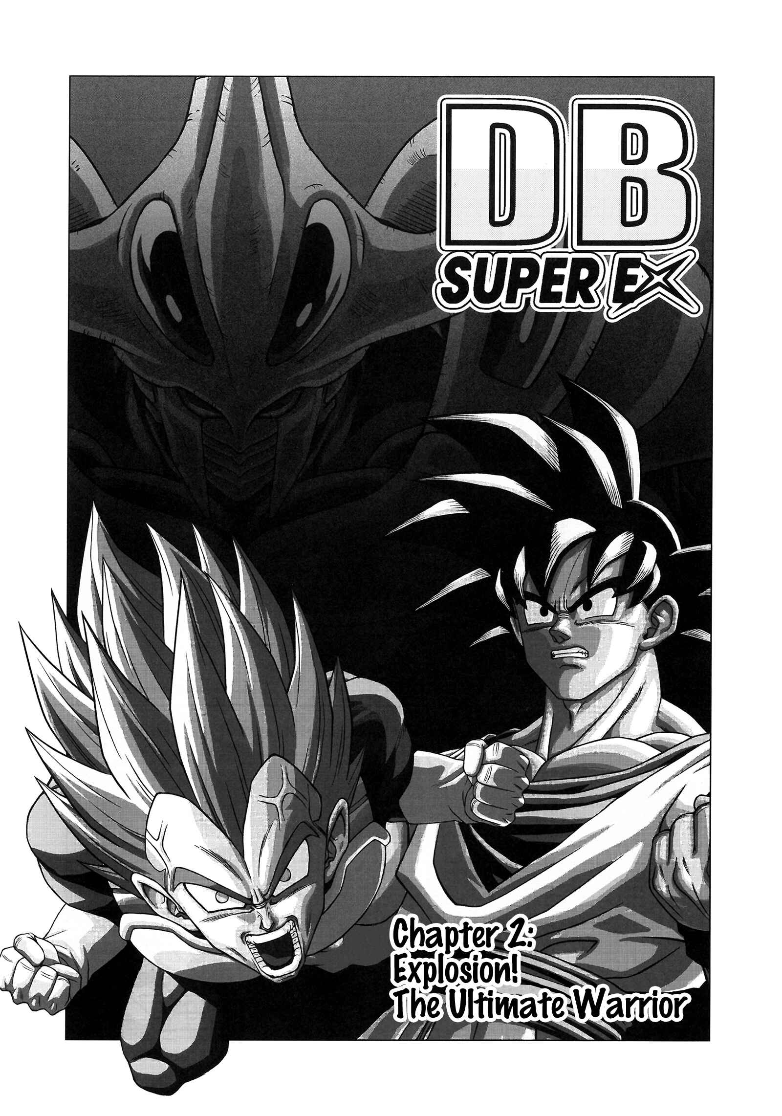 Page 6 Chapter Unknown_76cc Dragon Ball - DB Super EX (Doujinshi)