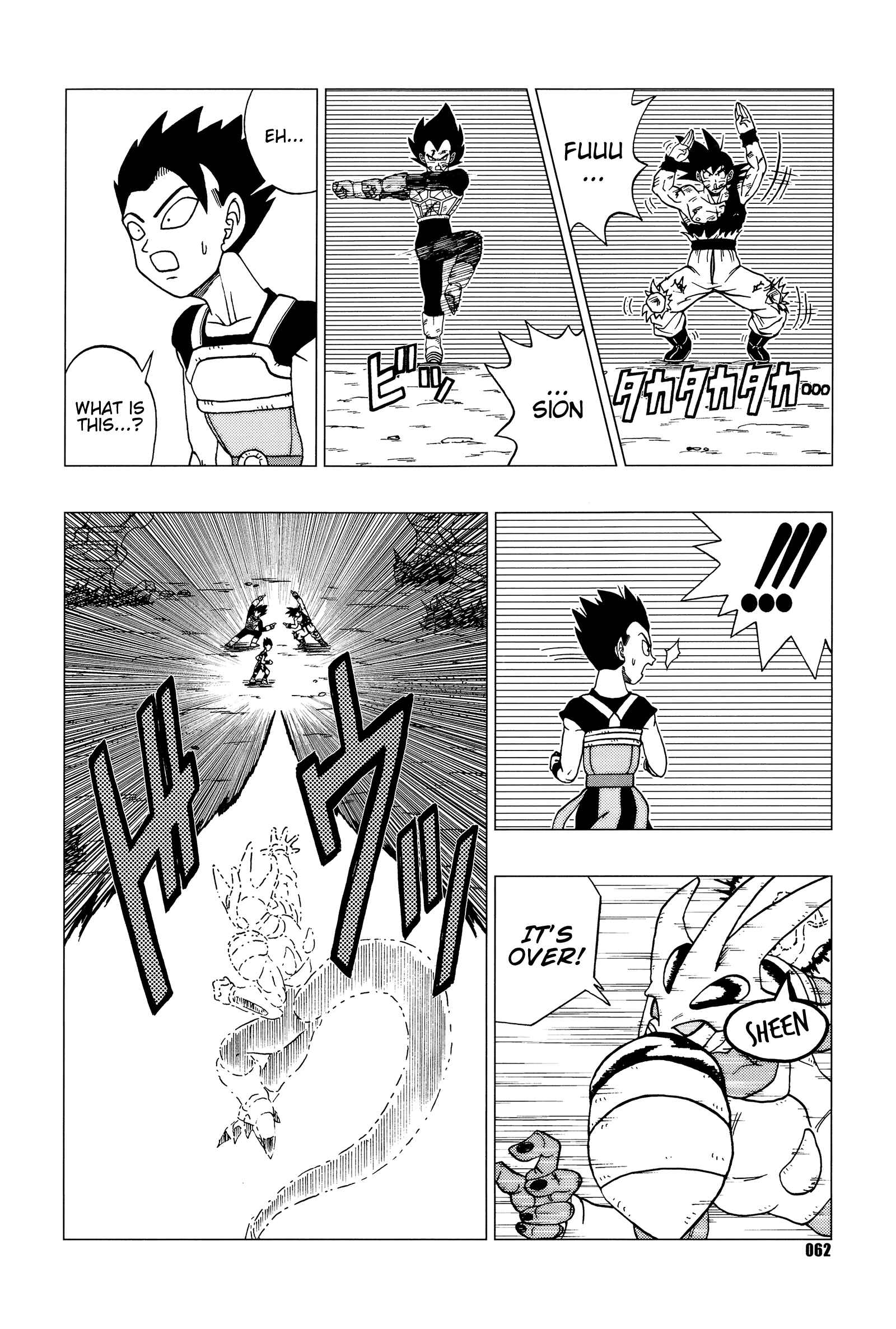 Page 63 Chapter Unknown_76cc Dragon Ball - DB Super EX (Doujinshi)