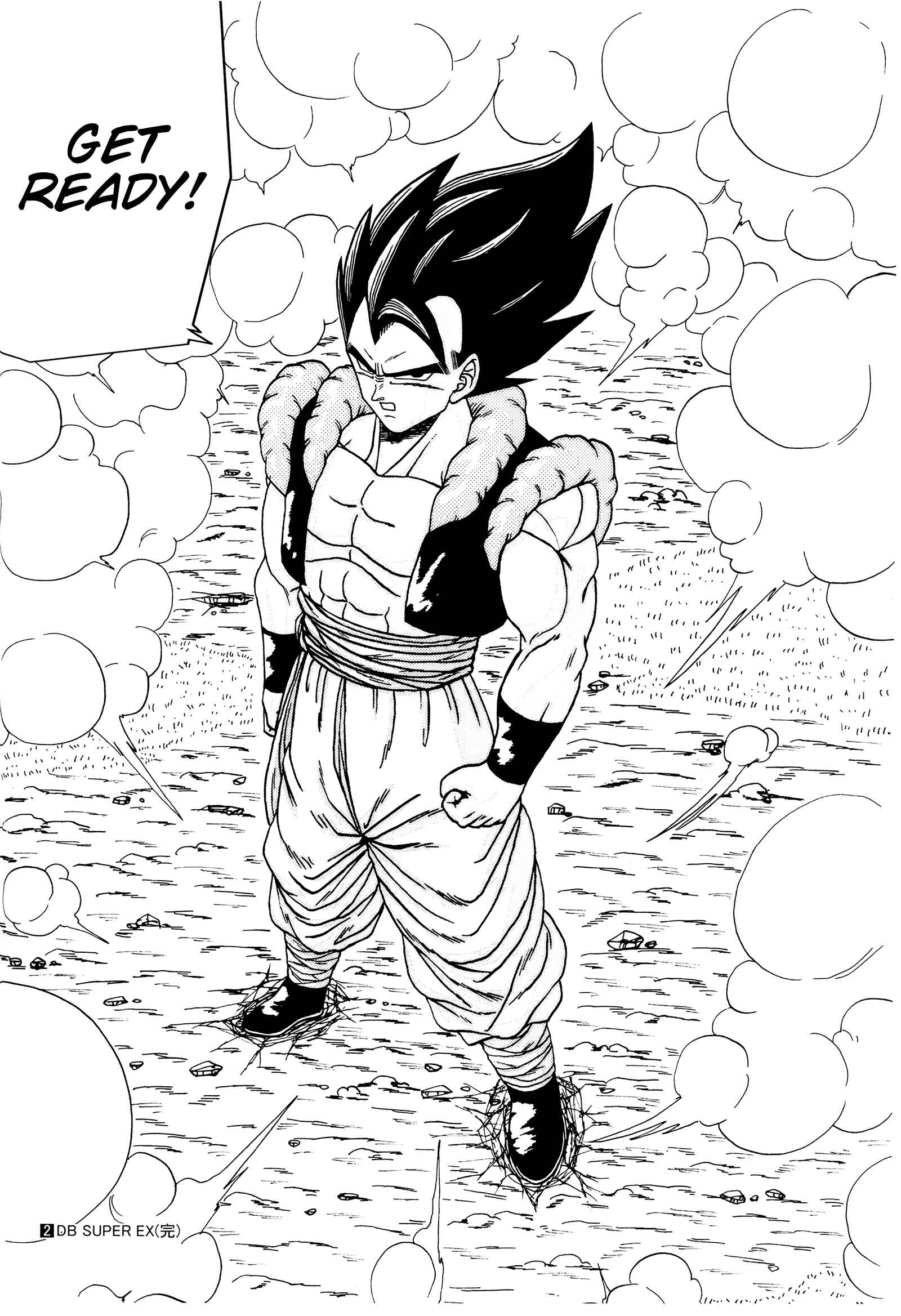 Page 65 Chapter Unknown_76cc Dragon Ball - DB Super EX (Doujinshi)