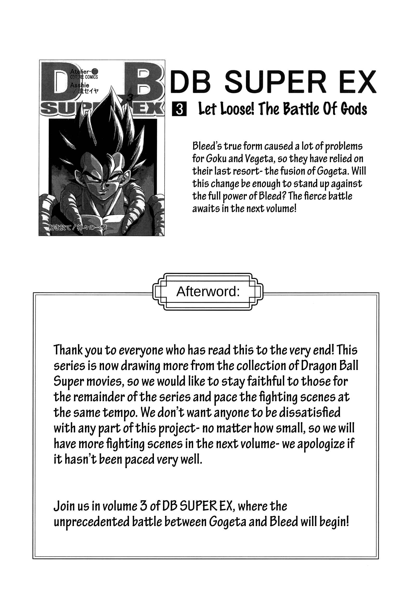 Page 67 Chapter Unknown_76cc Dragon Ball - DB Super EX (Doujinshi)