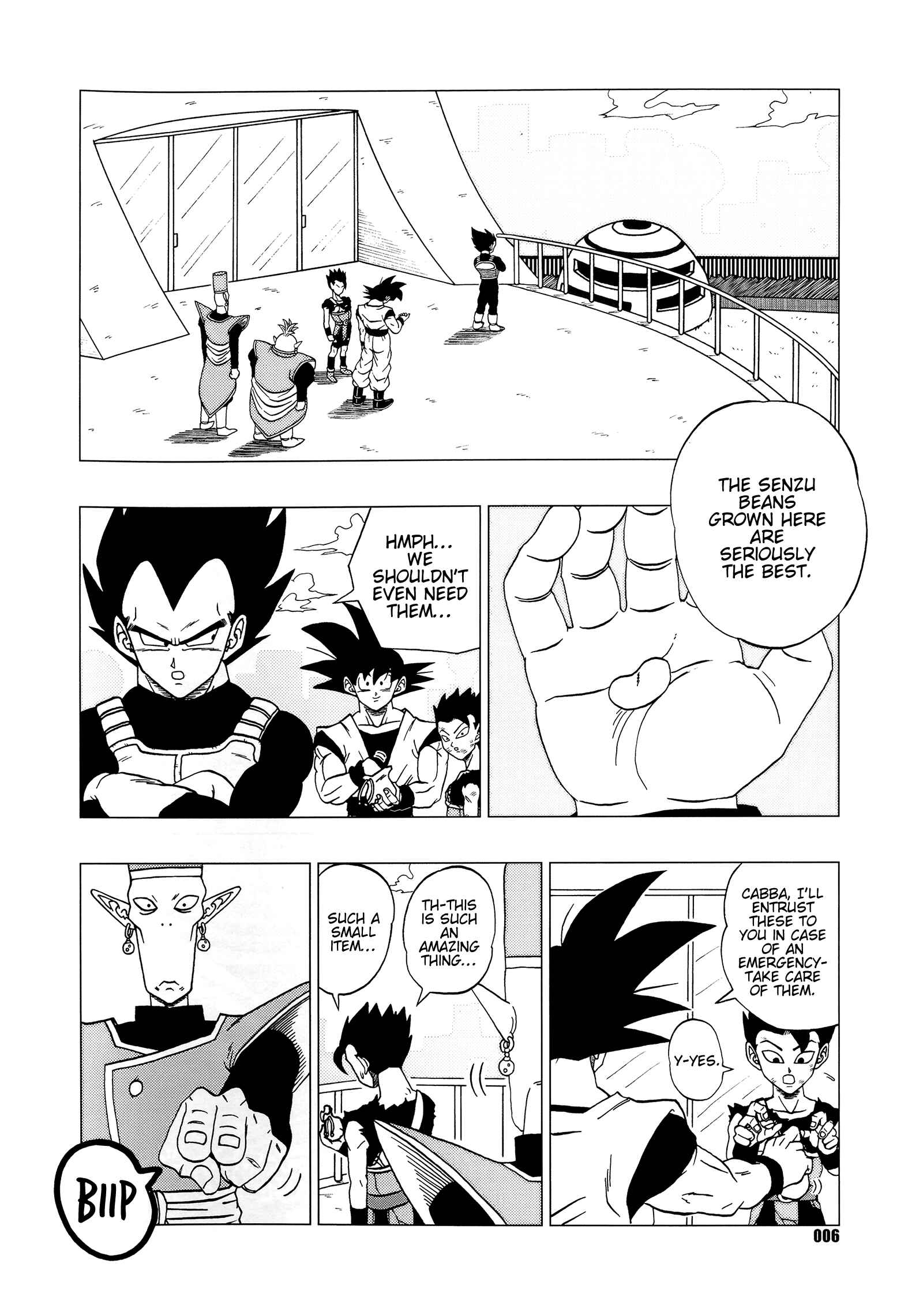 Page 7 Chapter Unknown_76cc Dragon Ball - DB Super EX (Doujinshi)