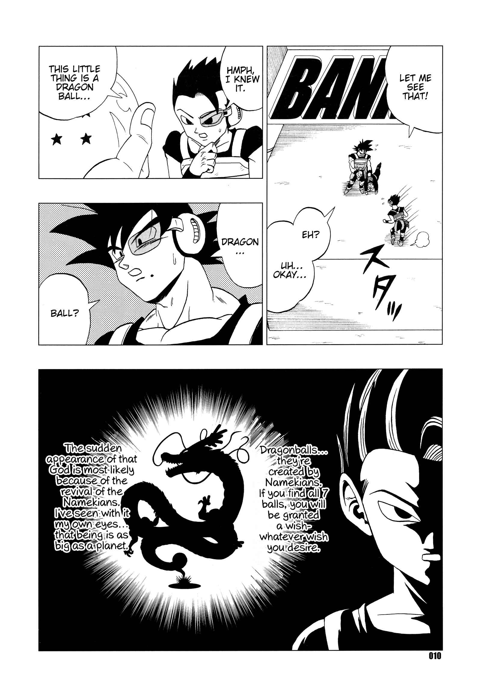 Page 11 Chapter Unknown_df68 Dragon Ball - DB Super EX (Doujinshi)