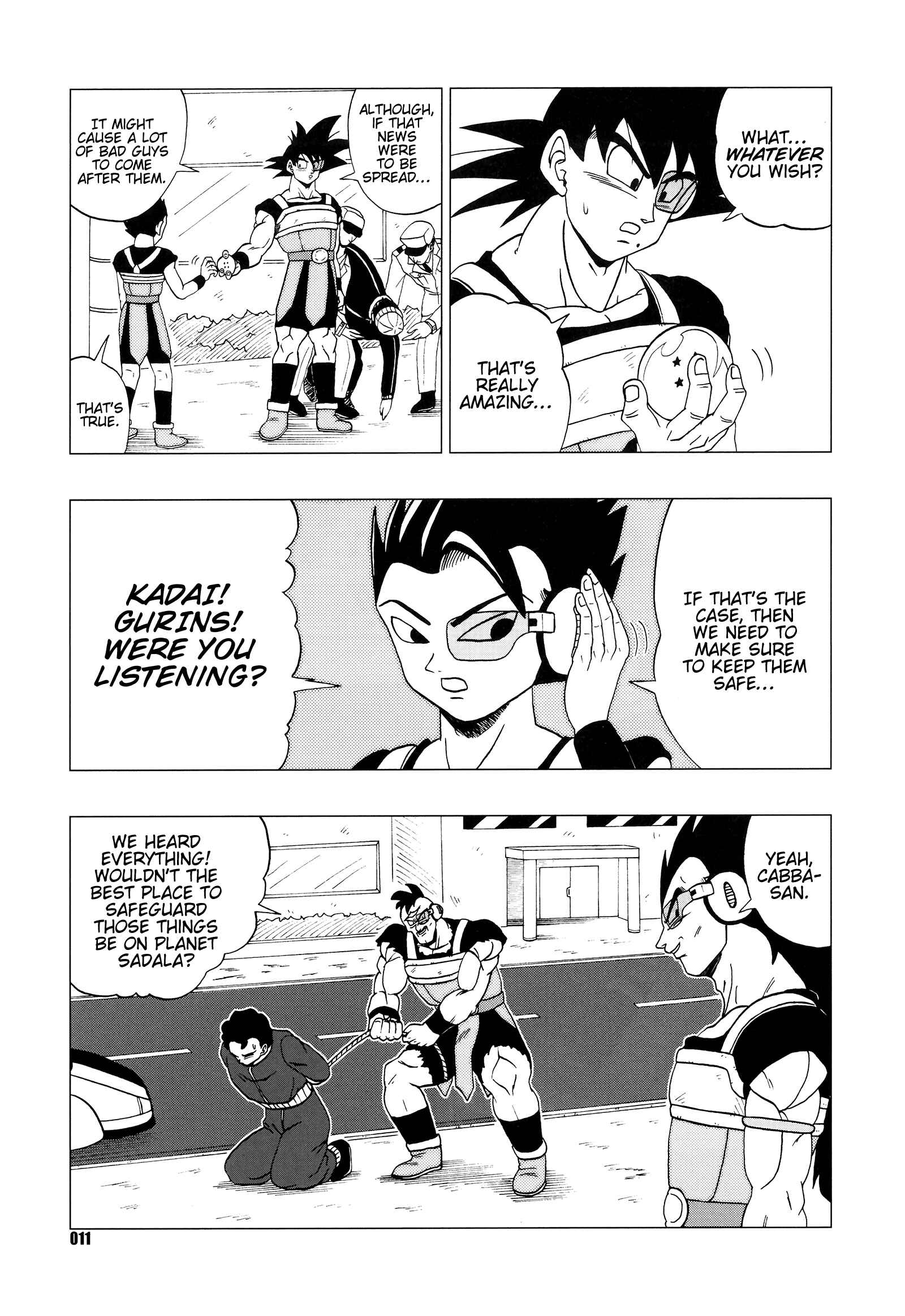 Page 12 Chapter Unknown_df68 Dragon Ball - DB Super EX (Doujinshi)