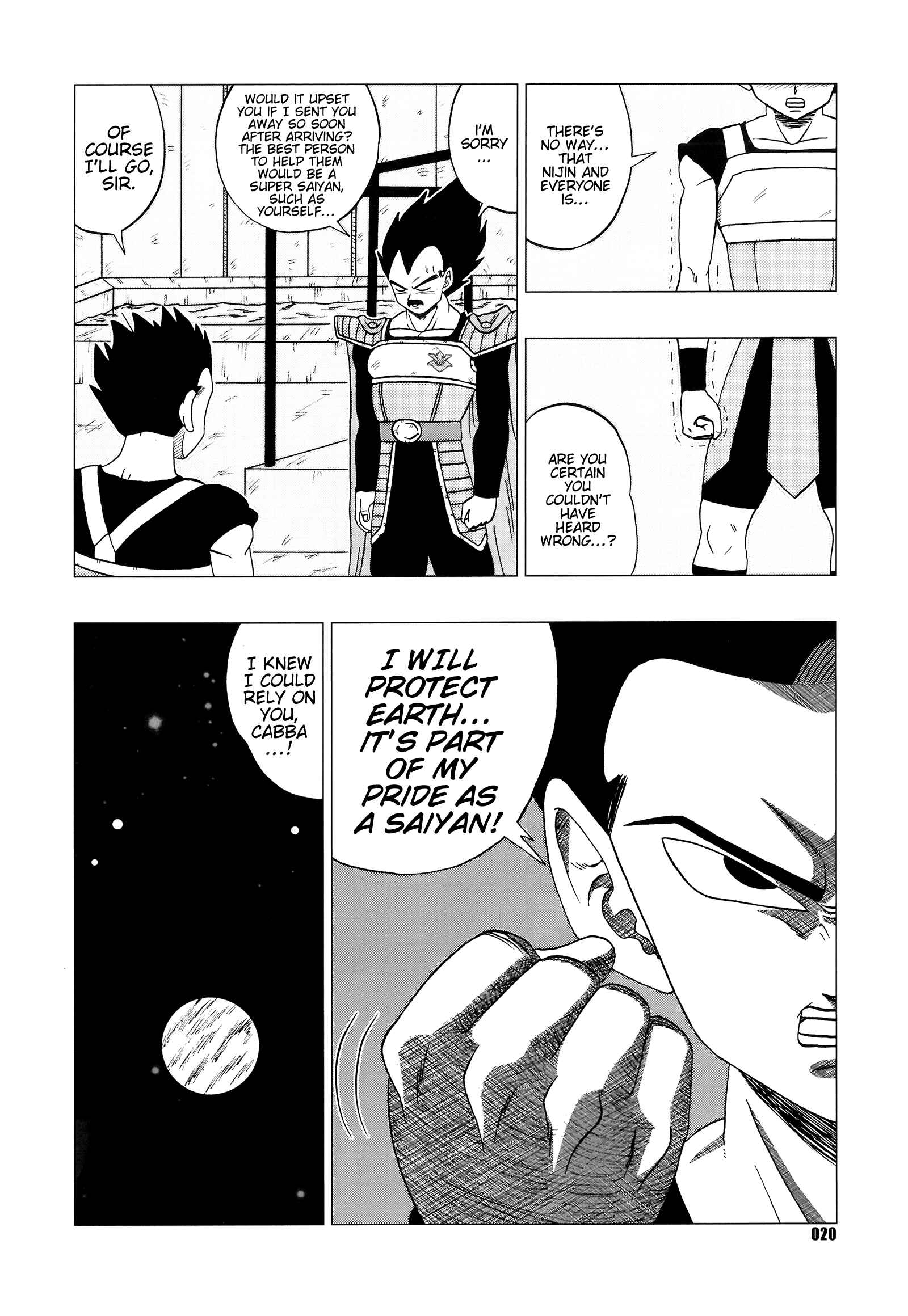 Page 21 Chapter Unknown_df68 Dragon Ball - DB Super EX (Doujinshi)