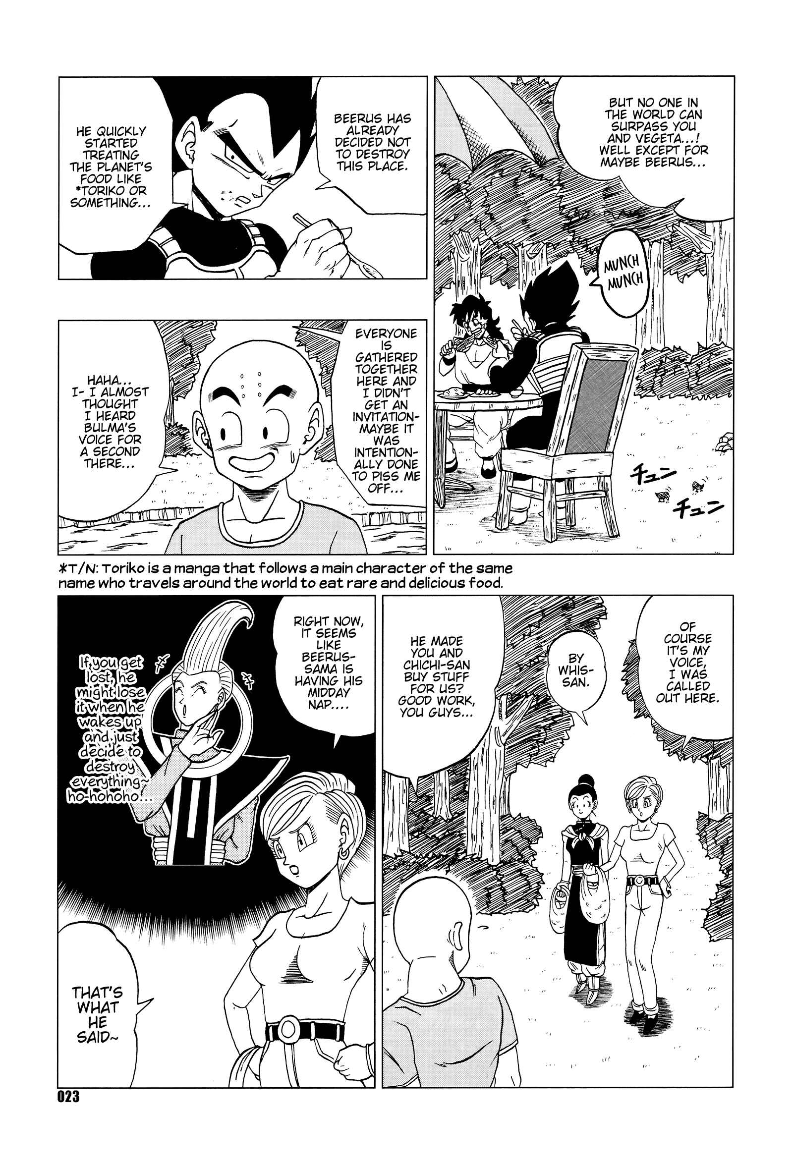 Page 24 Chapter Unknown_df68 Dragon Ball - DB Super EX (Doujinshi)