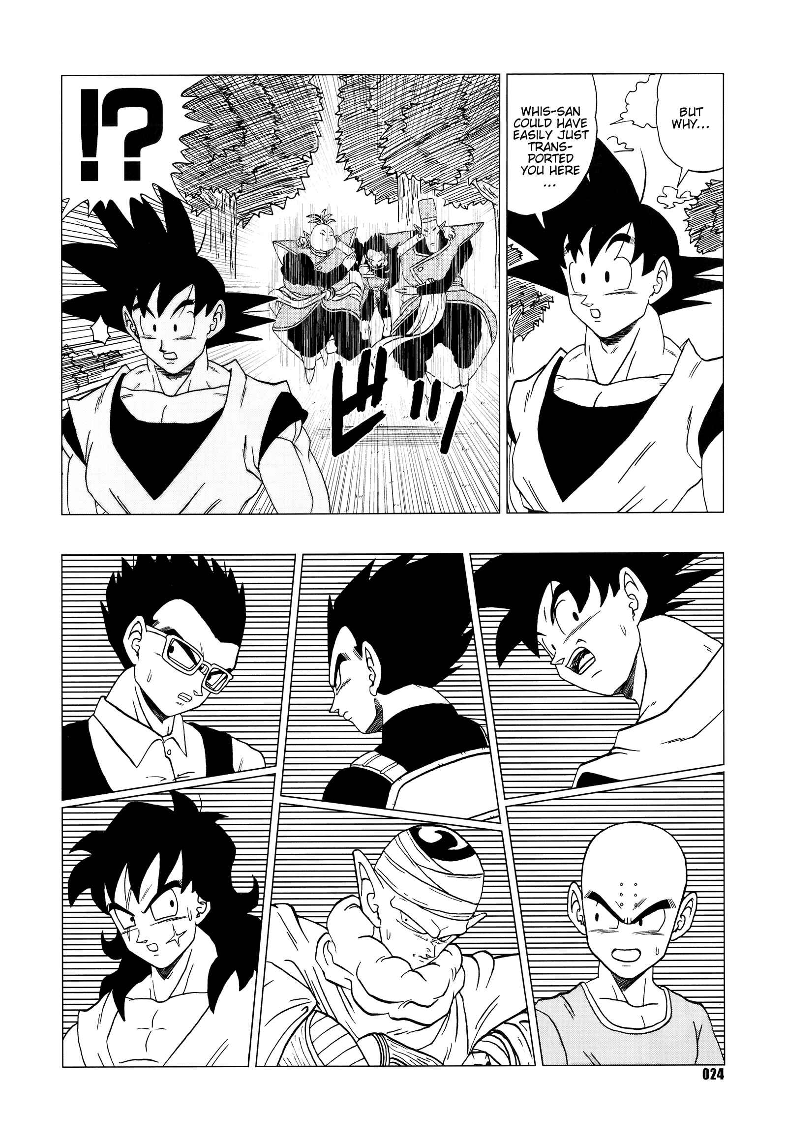 Page 25 Chapter Unknown_df68 Dragon Ball - DB Super EX (Doujinshi)