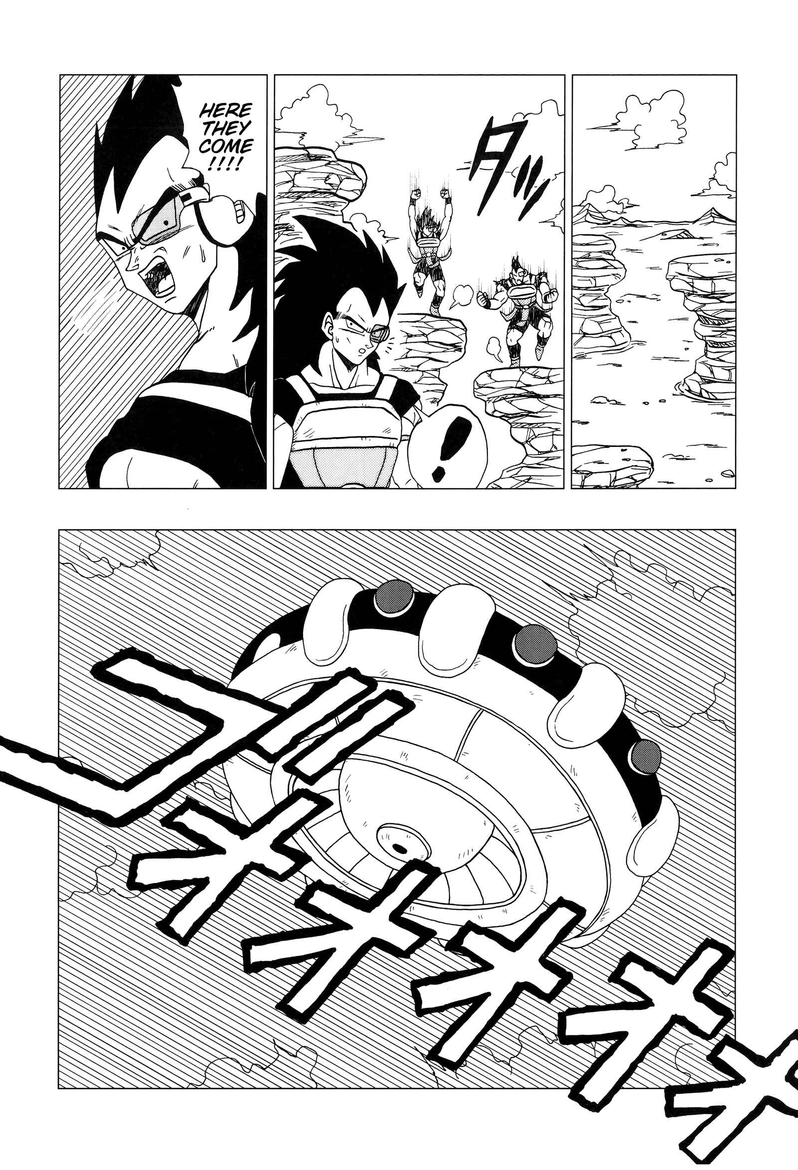 Page 31 Chapter Unknown_df68 Dragon Ball - DB Super EX (Doujinshi)