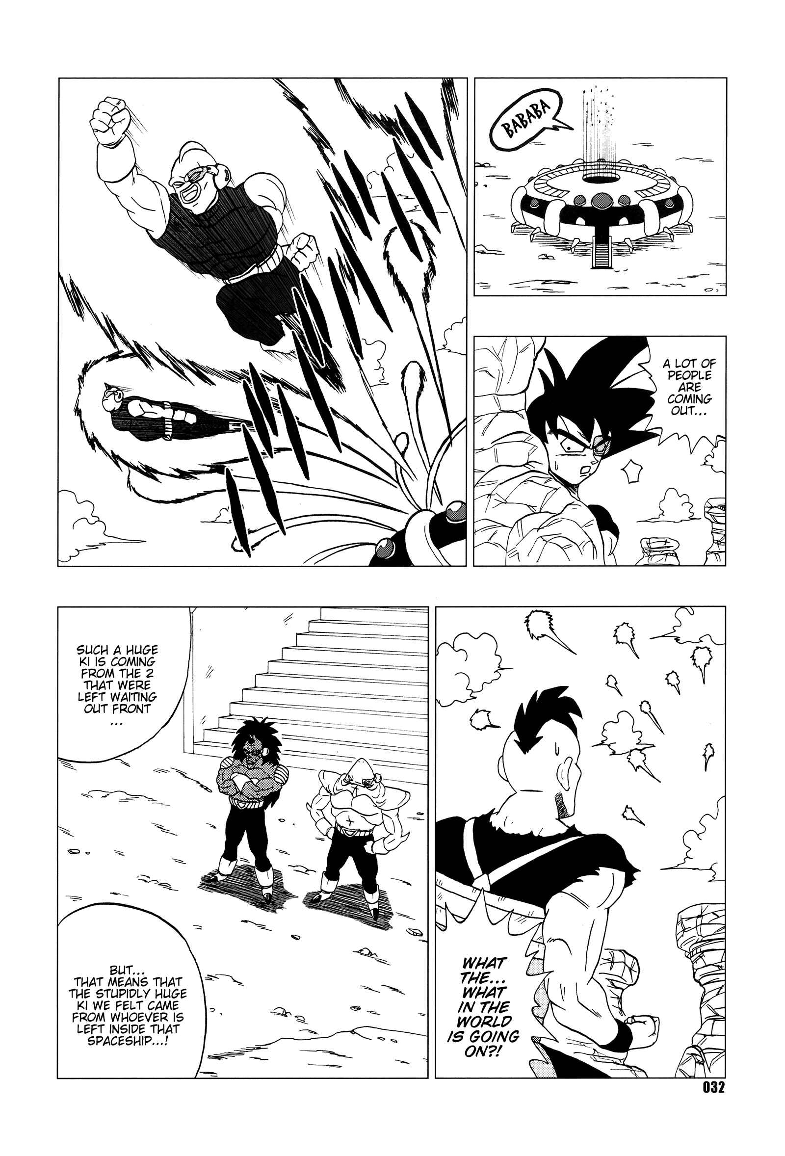 Page 33 Chapter Unknown_df68 Dragon Ball - DB Super EX (Doujinshi)