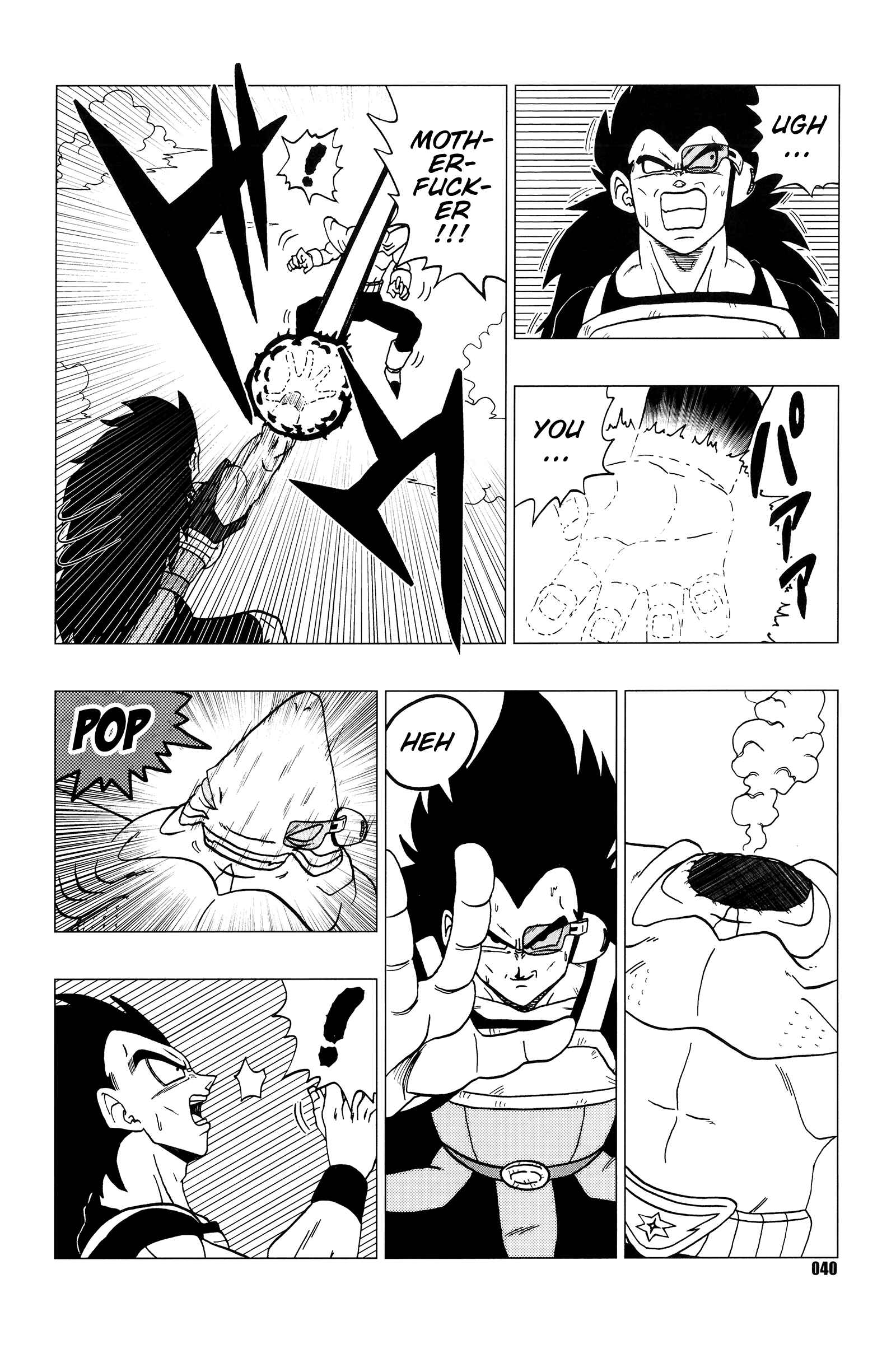 Page 41 Chapter Unknown_df68 Dragon Ball - DB Super EX (Doujinshi)