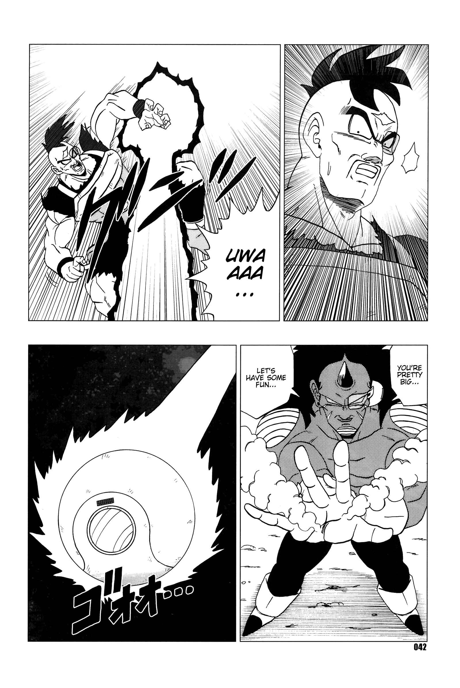 Page 43 Chapter Unknown_df68 Dragon Ball - DB Super EX (Doujinshi)