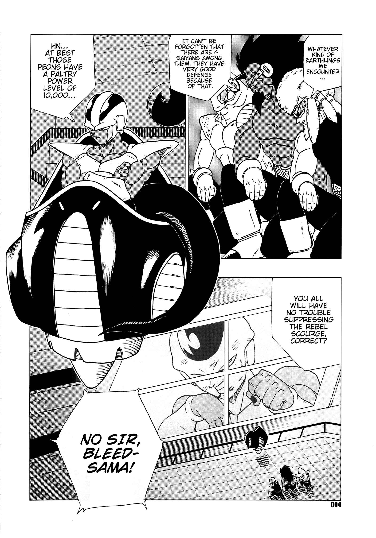 Page 5 Chapter Unknown_df68 Dragon Ball - DB Super EX (Doujinshi)