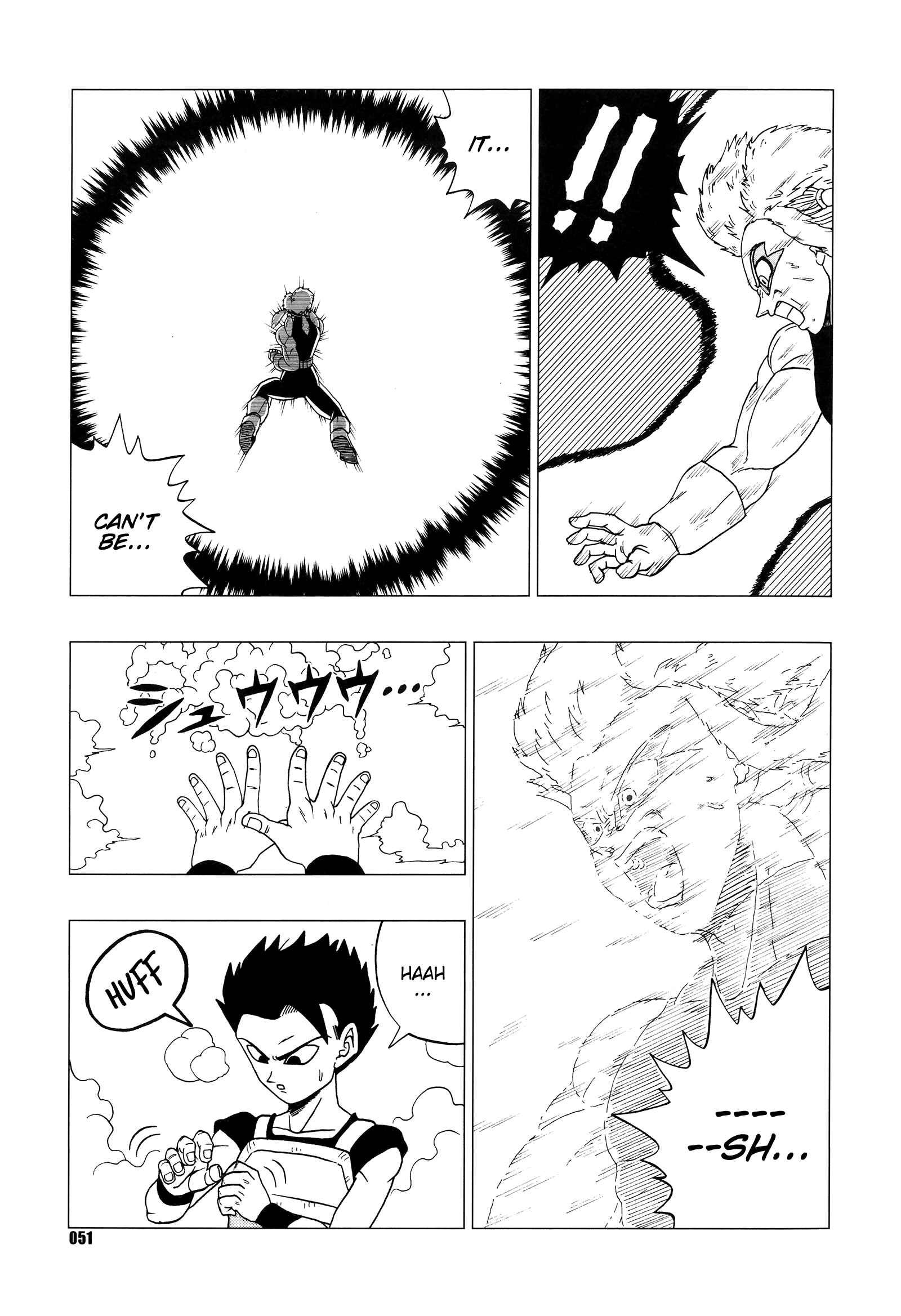 Page 52 Chapter Unknown_df68 Dragon Ball - DB Super EX (Doujinshi)