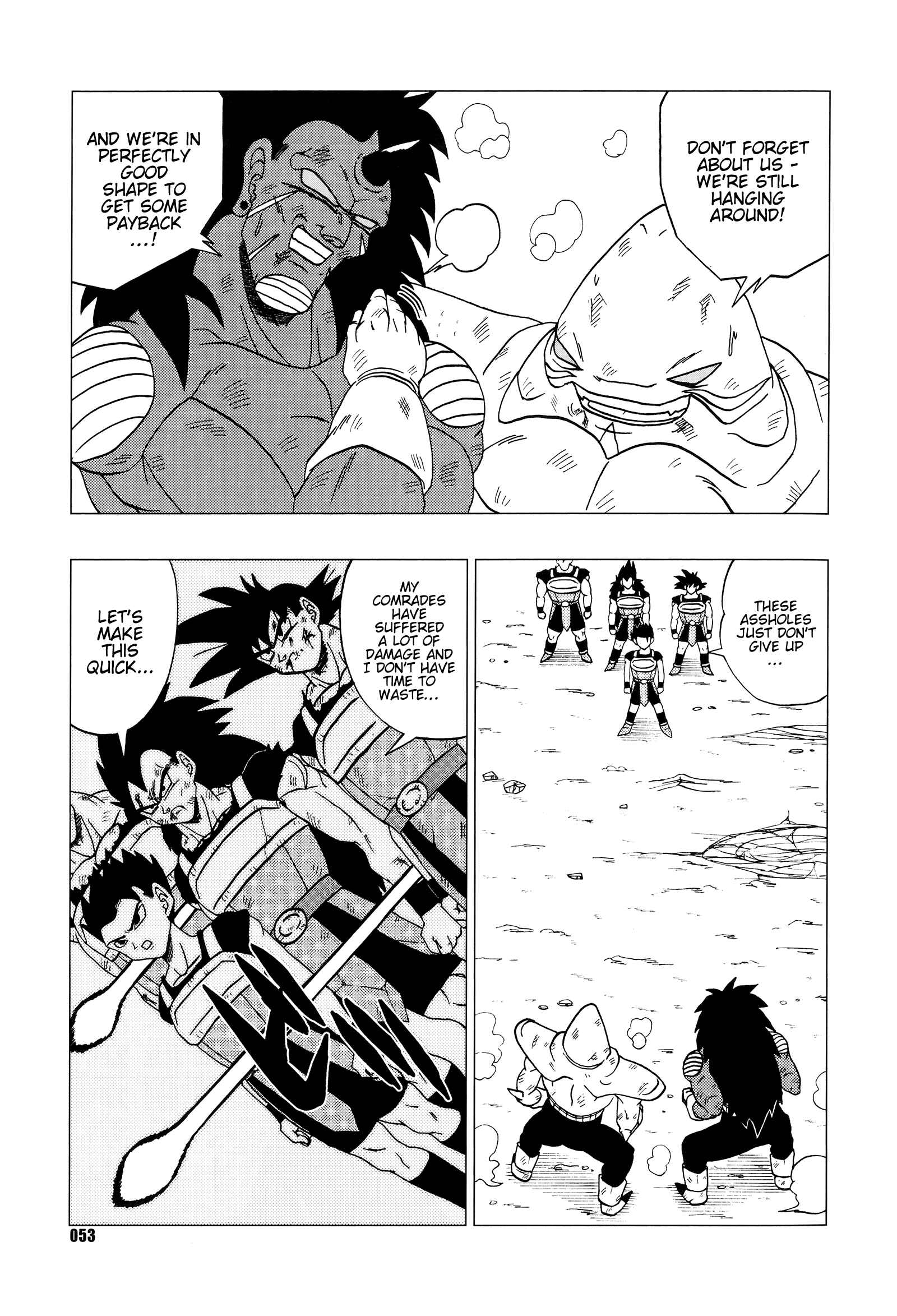 Page 54 Chapter Unknown_df68 Dragon Ball - DB Super EX (Doujinshi)