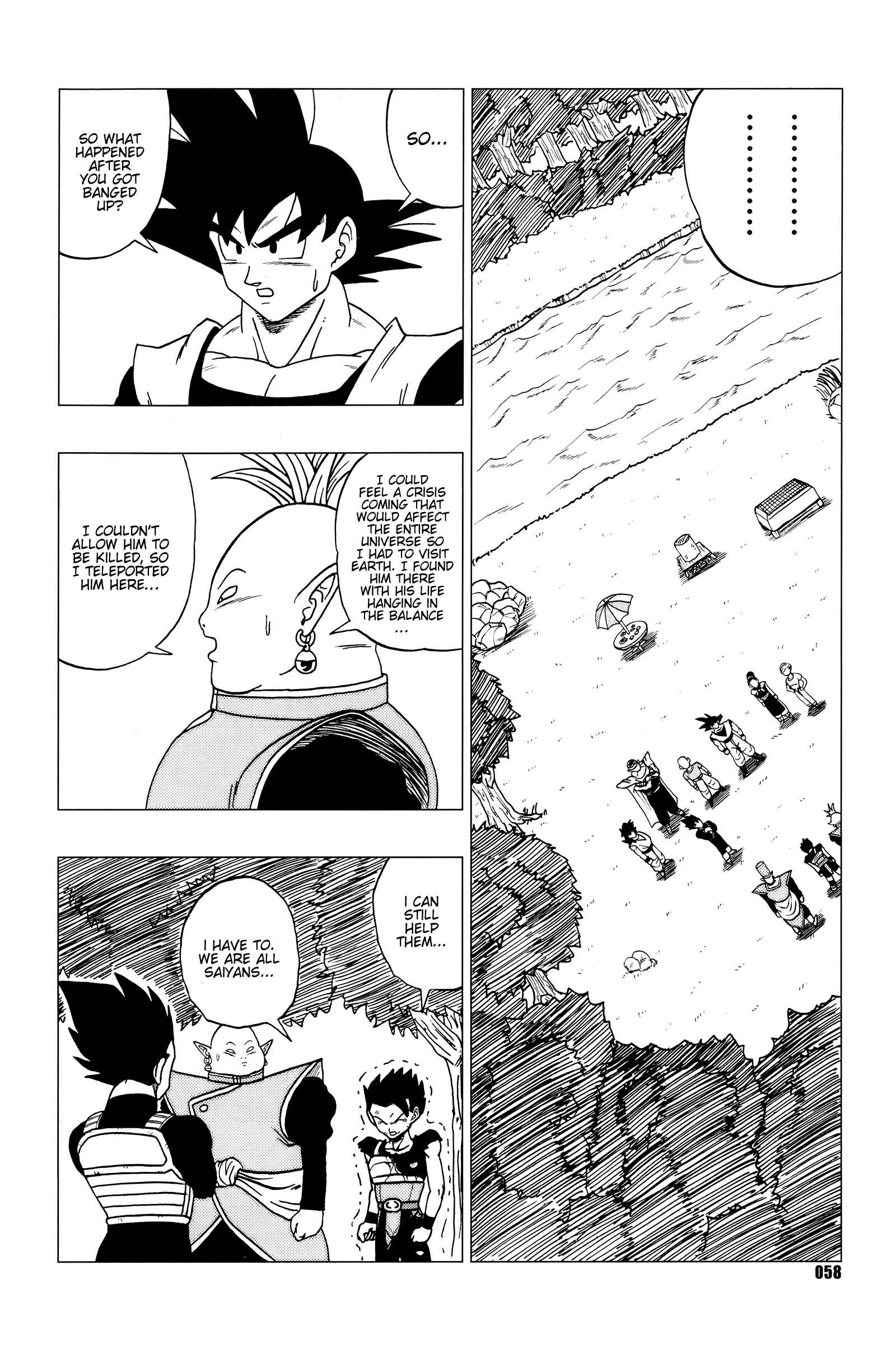 Page 59 Chapter Unknown_df68 Dragon Ball - DB Super EX (Doujinshi)