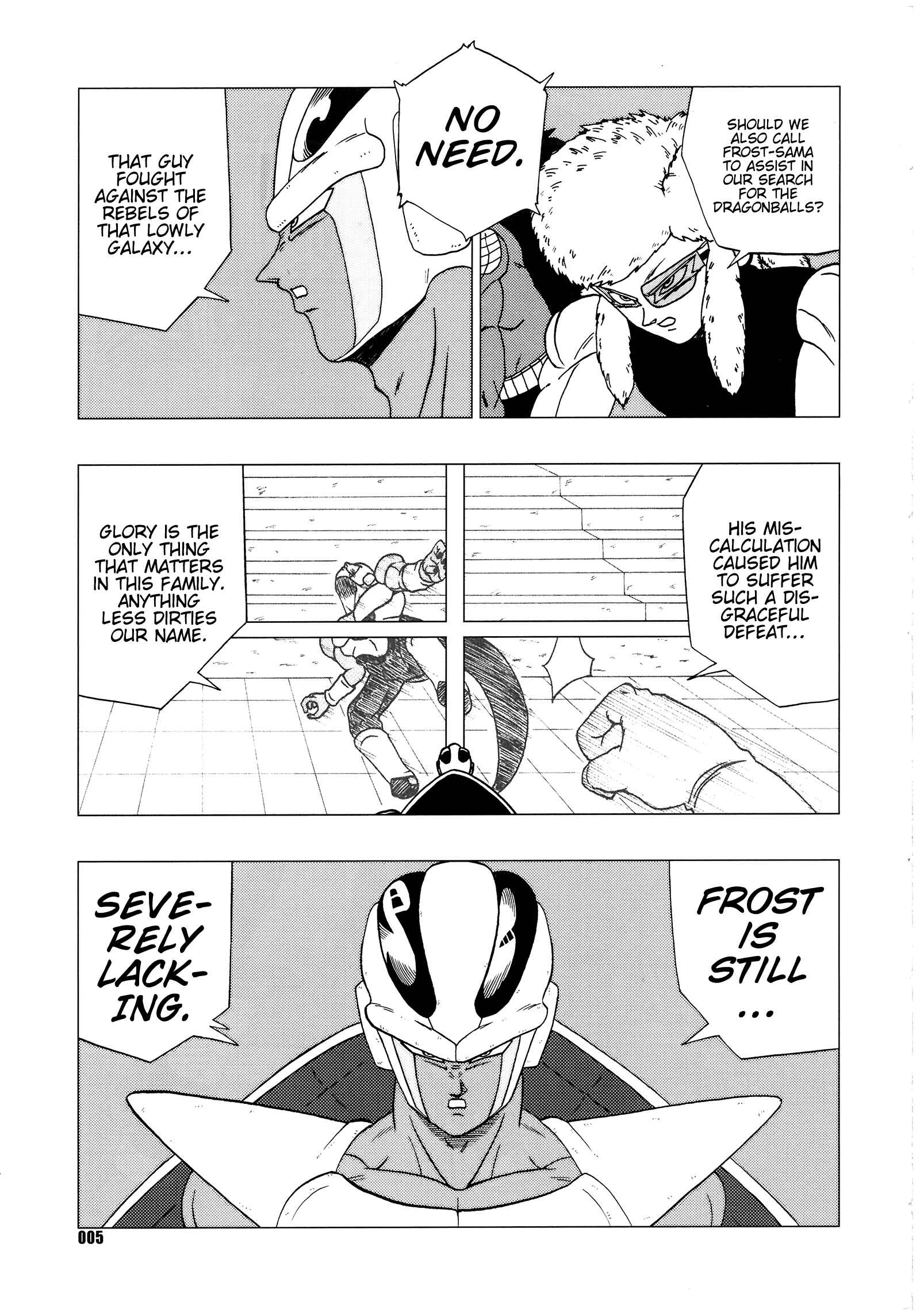 Page 6 Chapter Unknown_df68 Dragon Ball - DB Super EX (Doujinshi)