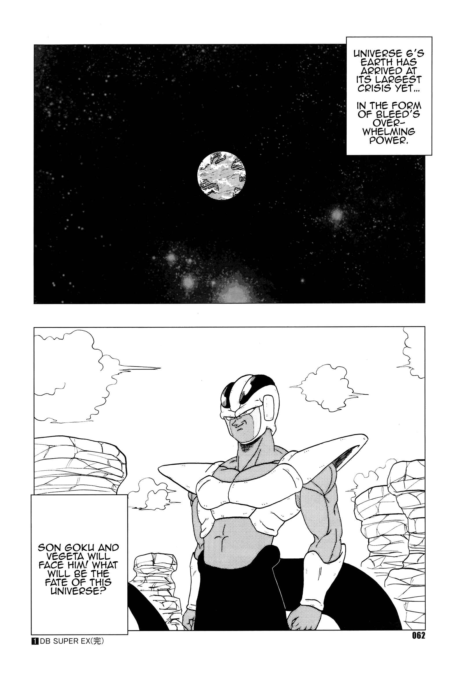 Page 63 Chapter Unknown_df68 Dragon Ball - DB Super EX (Doujinshi)