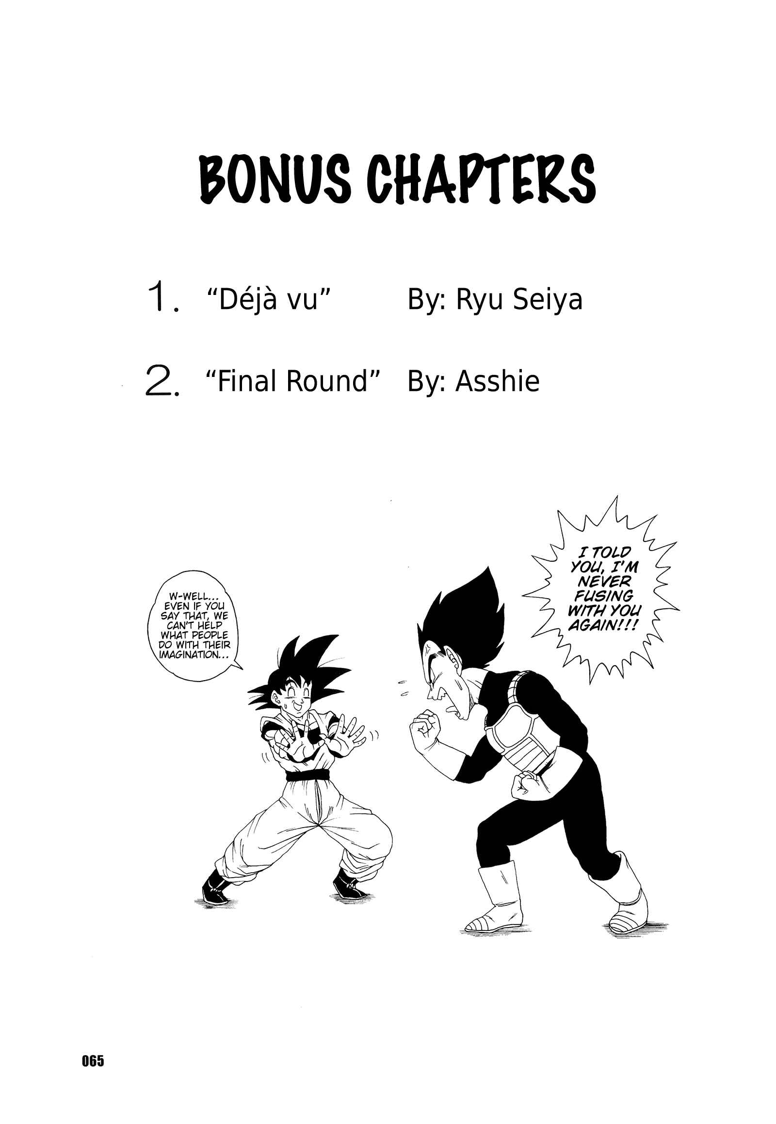 Page 66 Chapter Unknown_df68 Dragon Ball - DB Super EX (Doujinshi)