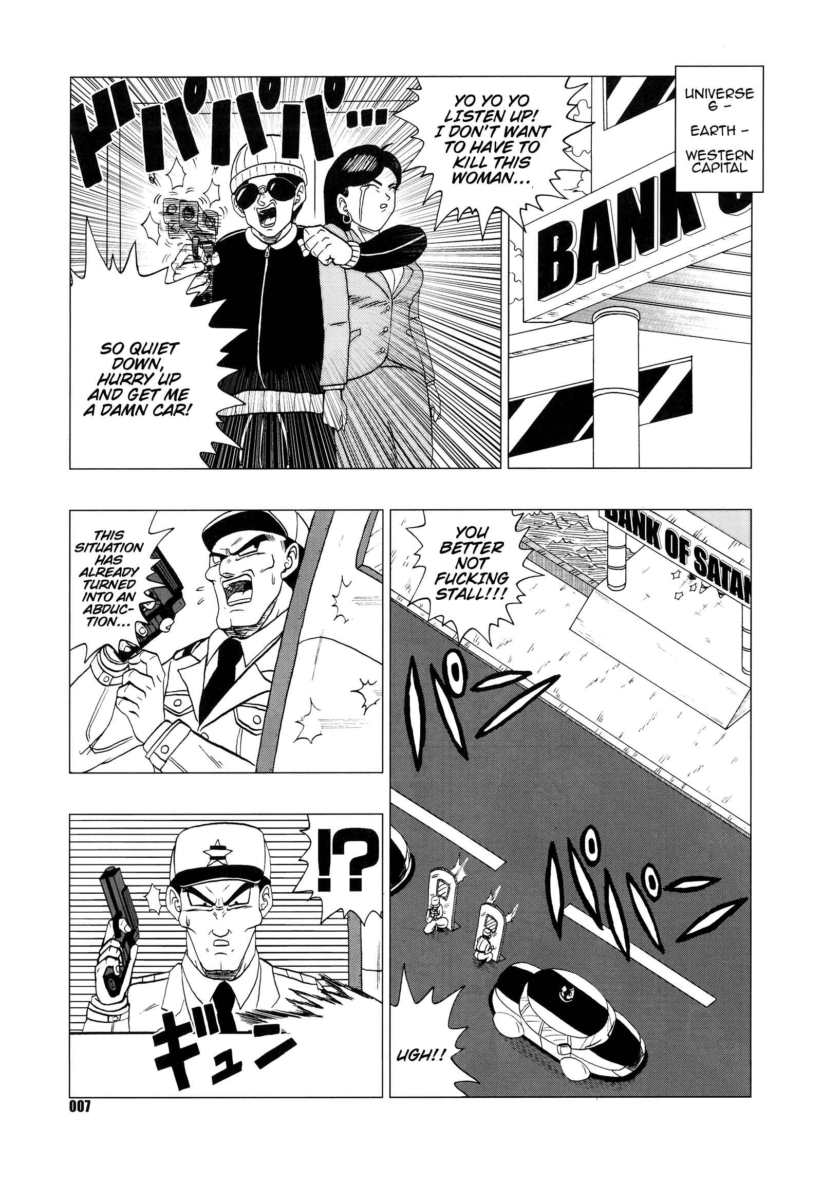 Page 8 Chapter Unknown_df68 Dragon Ball - DB Super EX (Doujinshi)