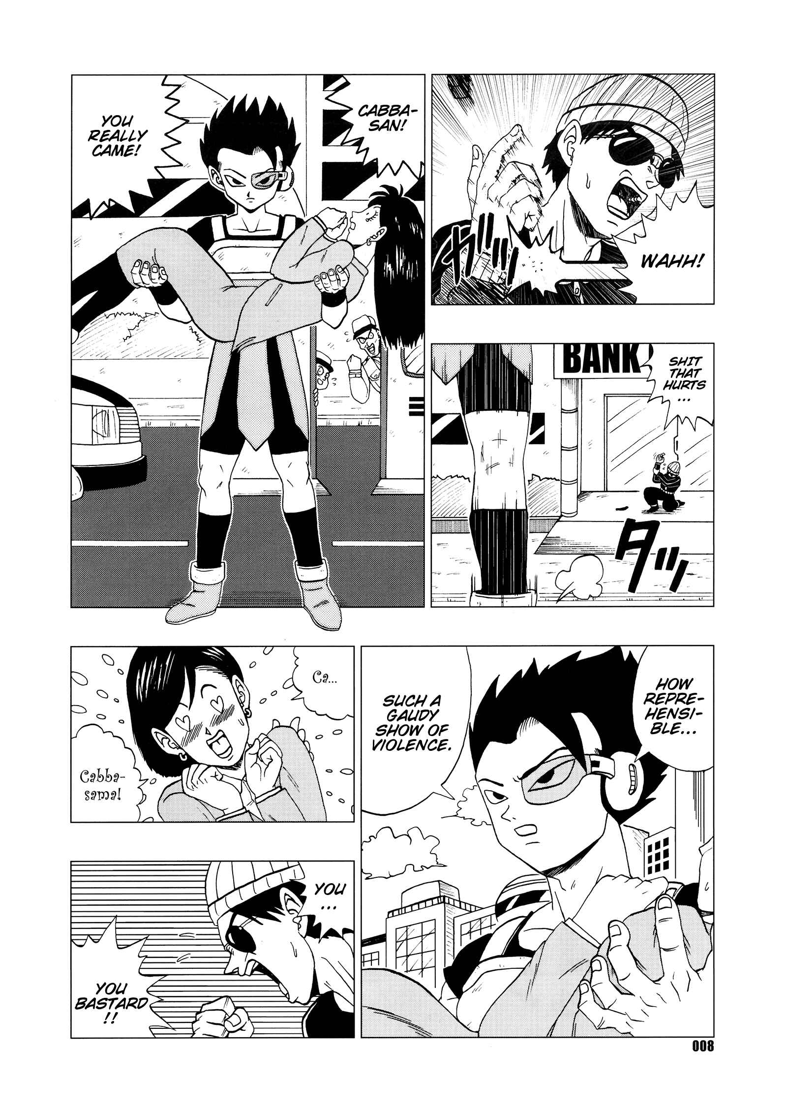 Page 9 Chapter Unknown_df68 Dragon Ball - DB Super EX (Doujinshi)